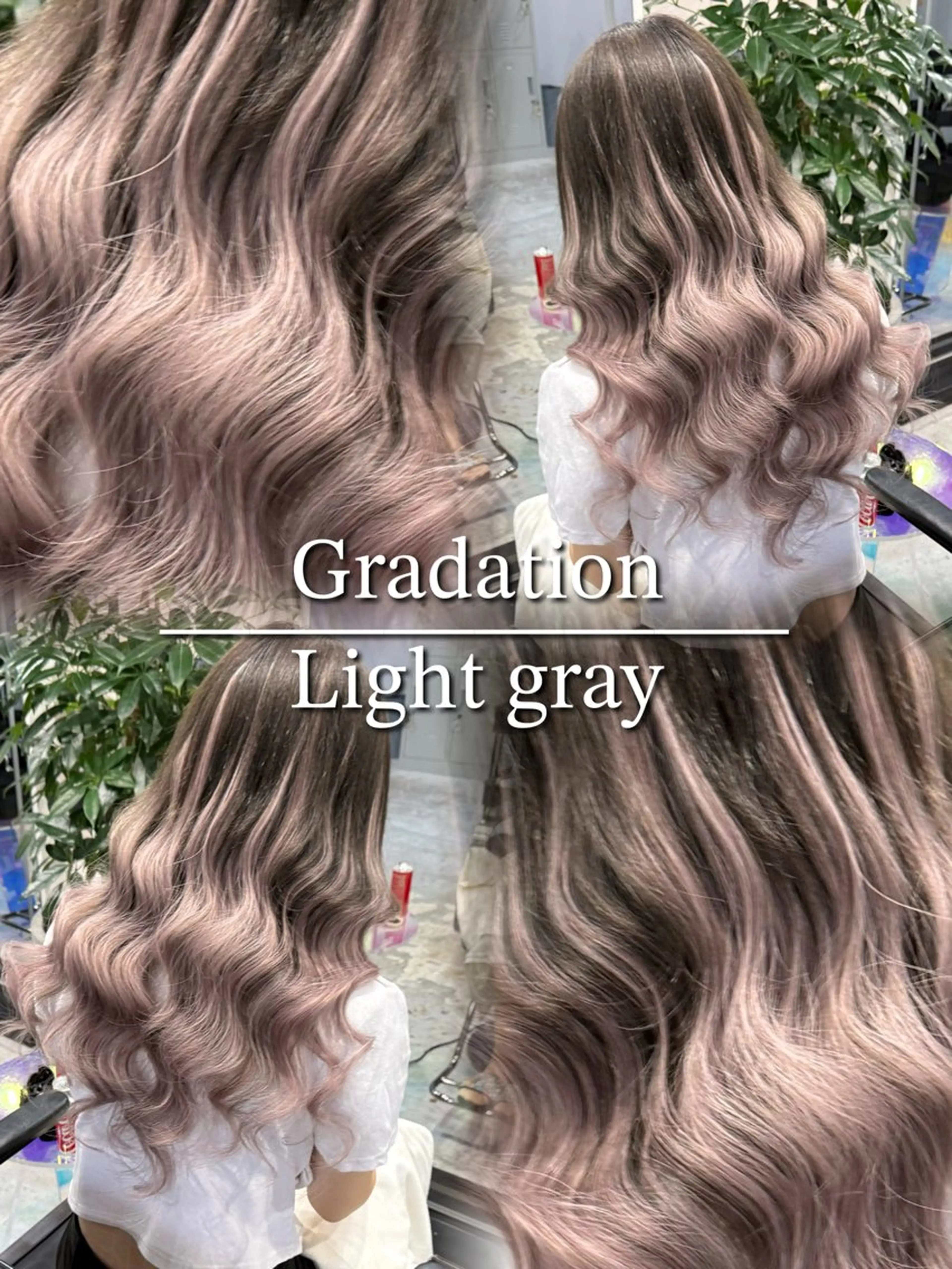 ロング uland Reaのマツエク・マツパデザイン