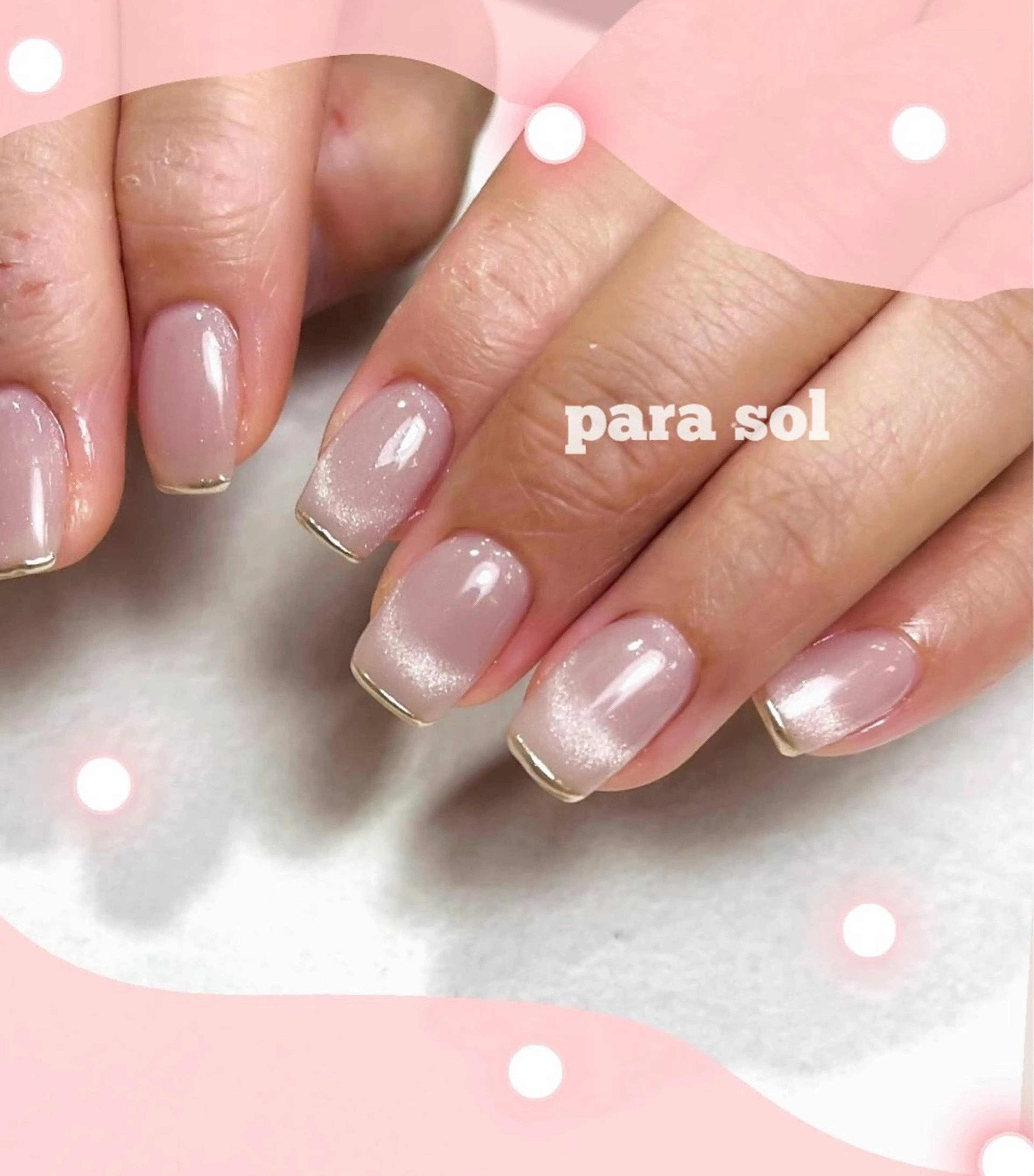 ネイル フレンチネイル ジェルネイル マグネットネイル マグネットフレンチ ミラーネイル ハンドネイル フットネイル Para Sol nail　Maoのネイルデザイン