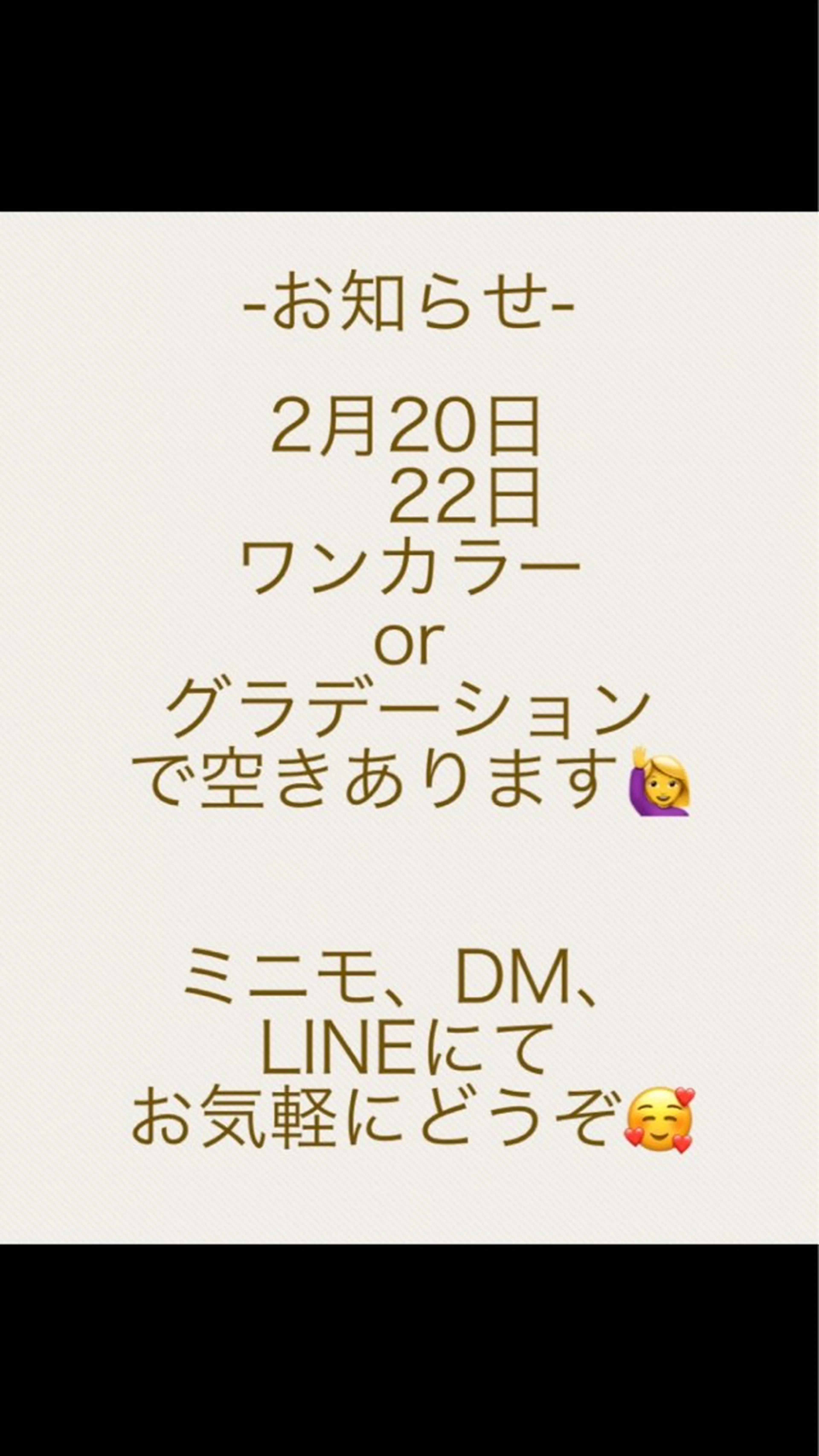 ネイル m'sNail 福岡西区 ネイルのネイルデザイン