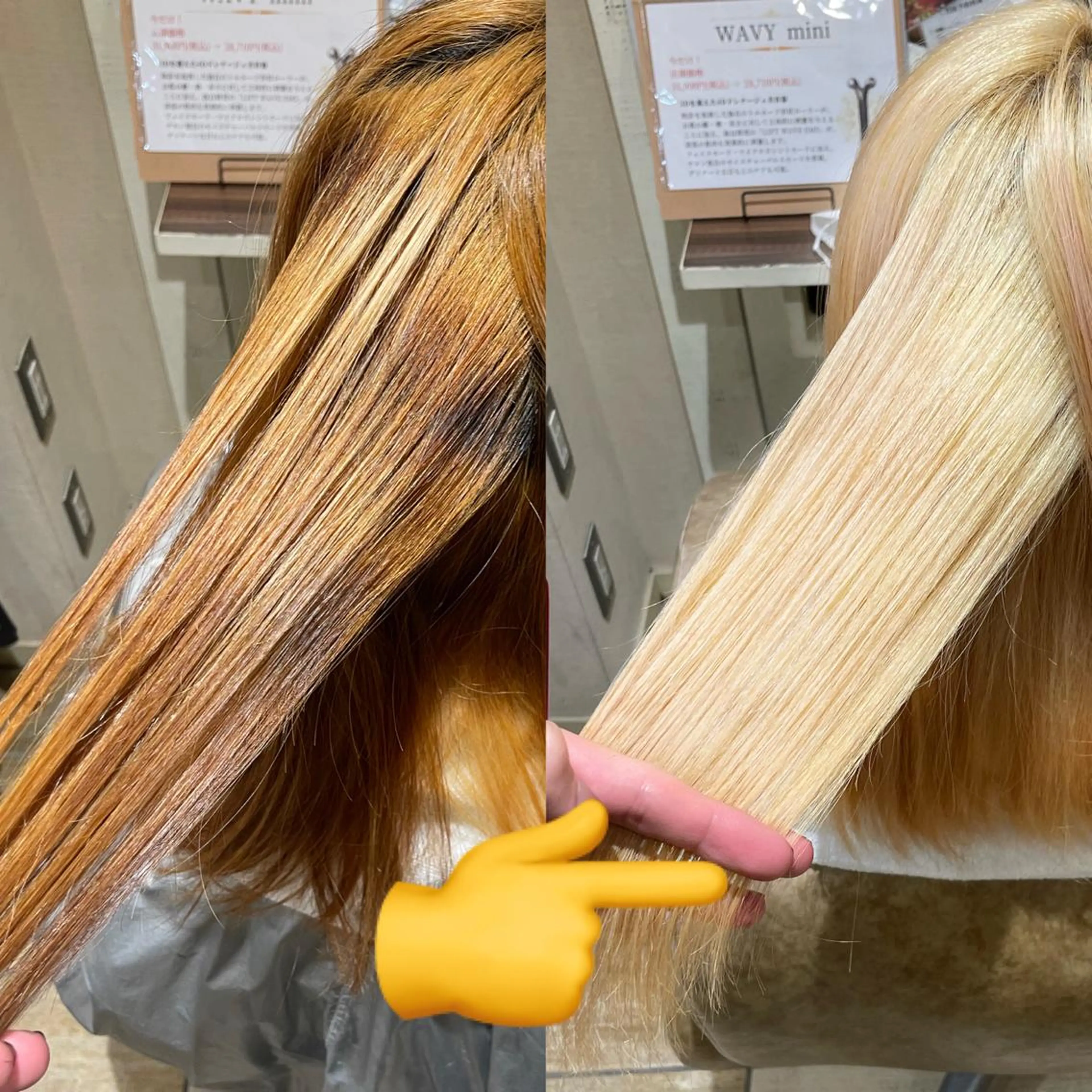 🚨複雑履歴救済🚨追加料金なしブリーチ＋カラー＋高保湿トリートメントの写真