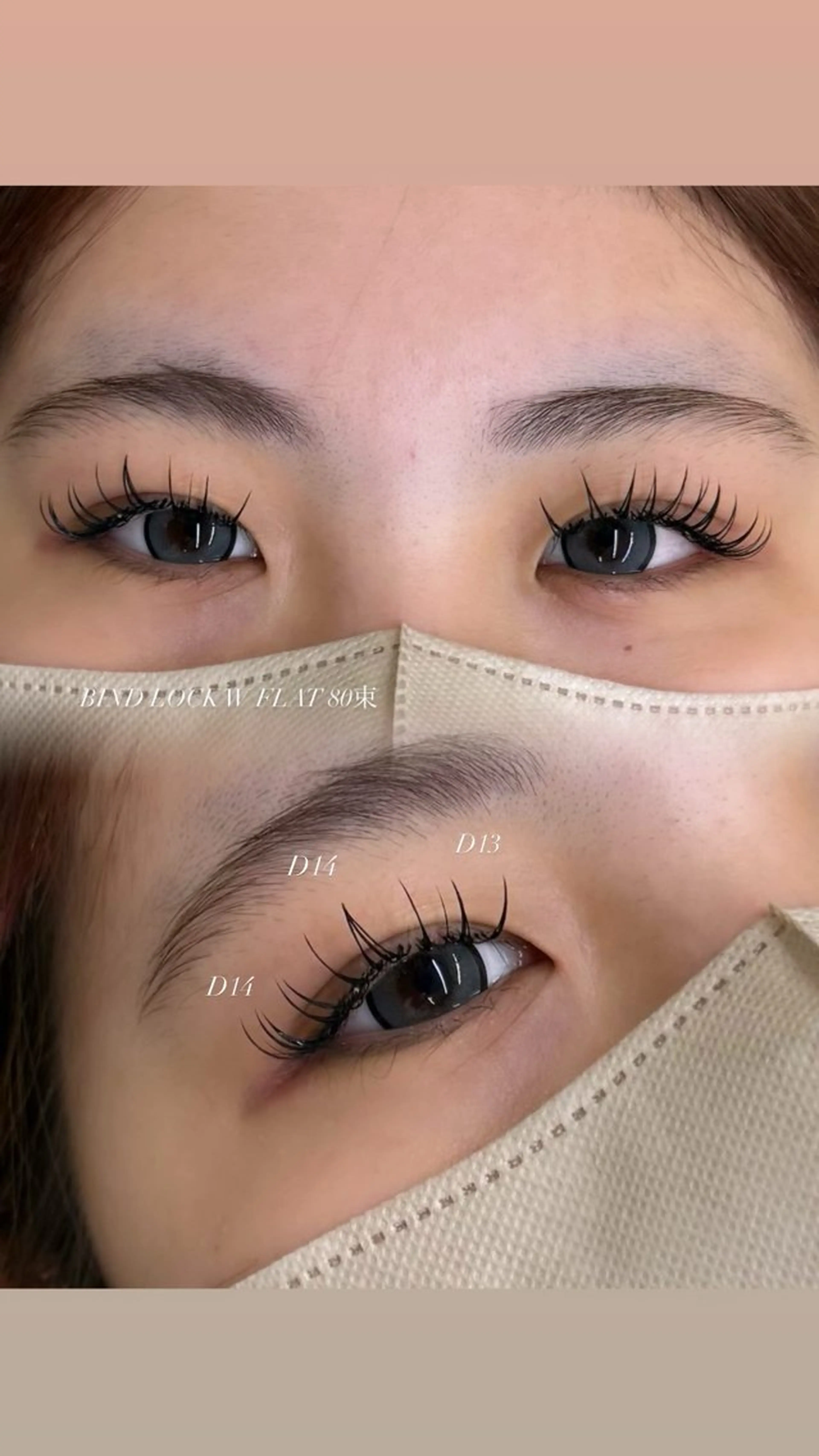 マツエク・マツパ noan/Miu 💕のマツエク・マツパデザイン