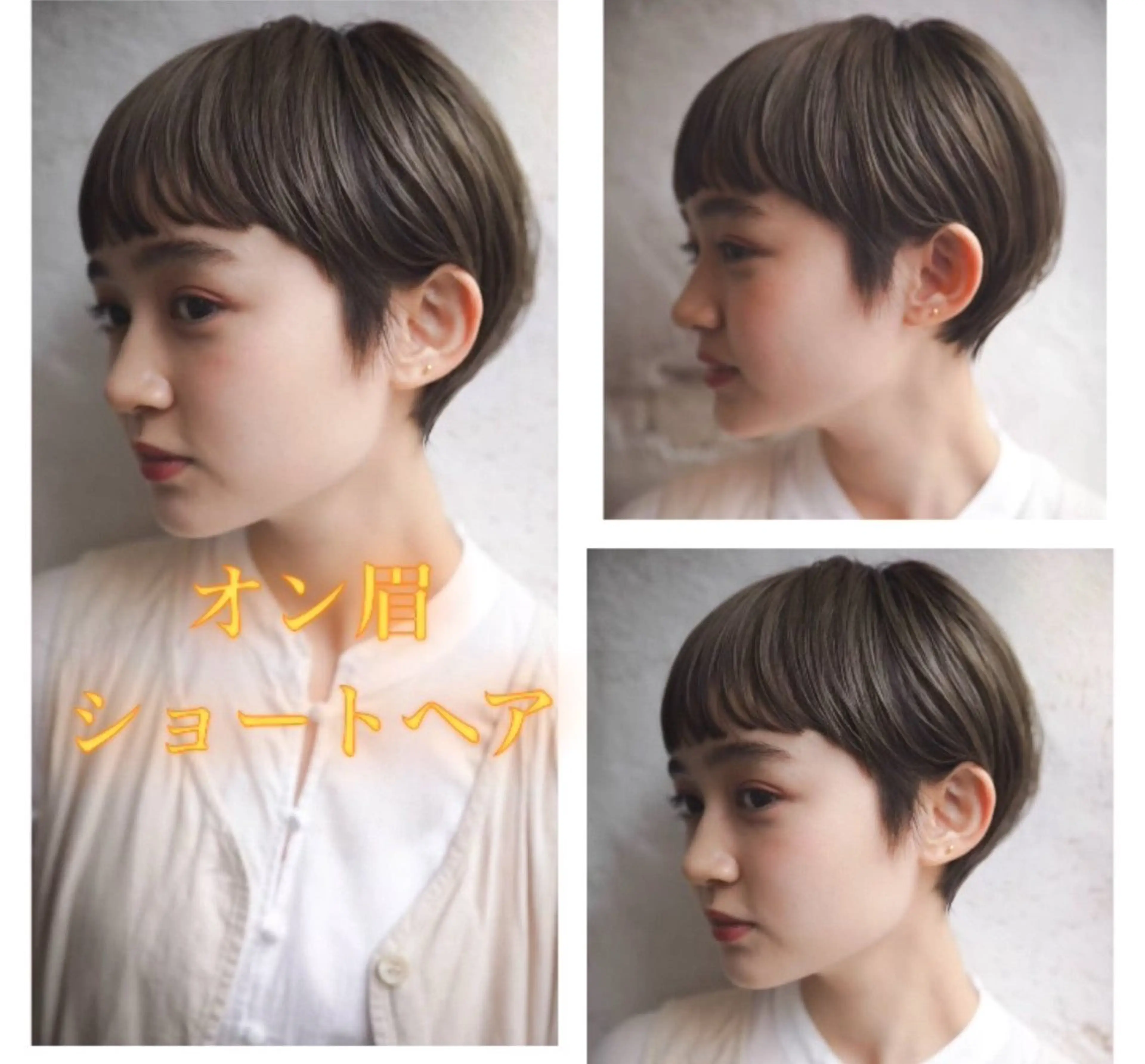 ショート カラー ショートヘア特化 似合せが得意🤩のヘアスタイル