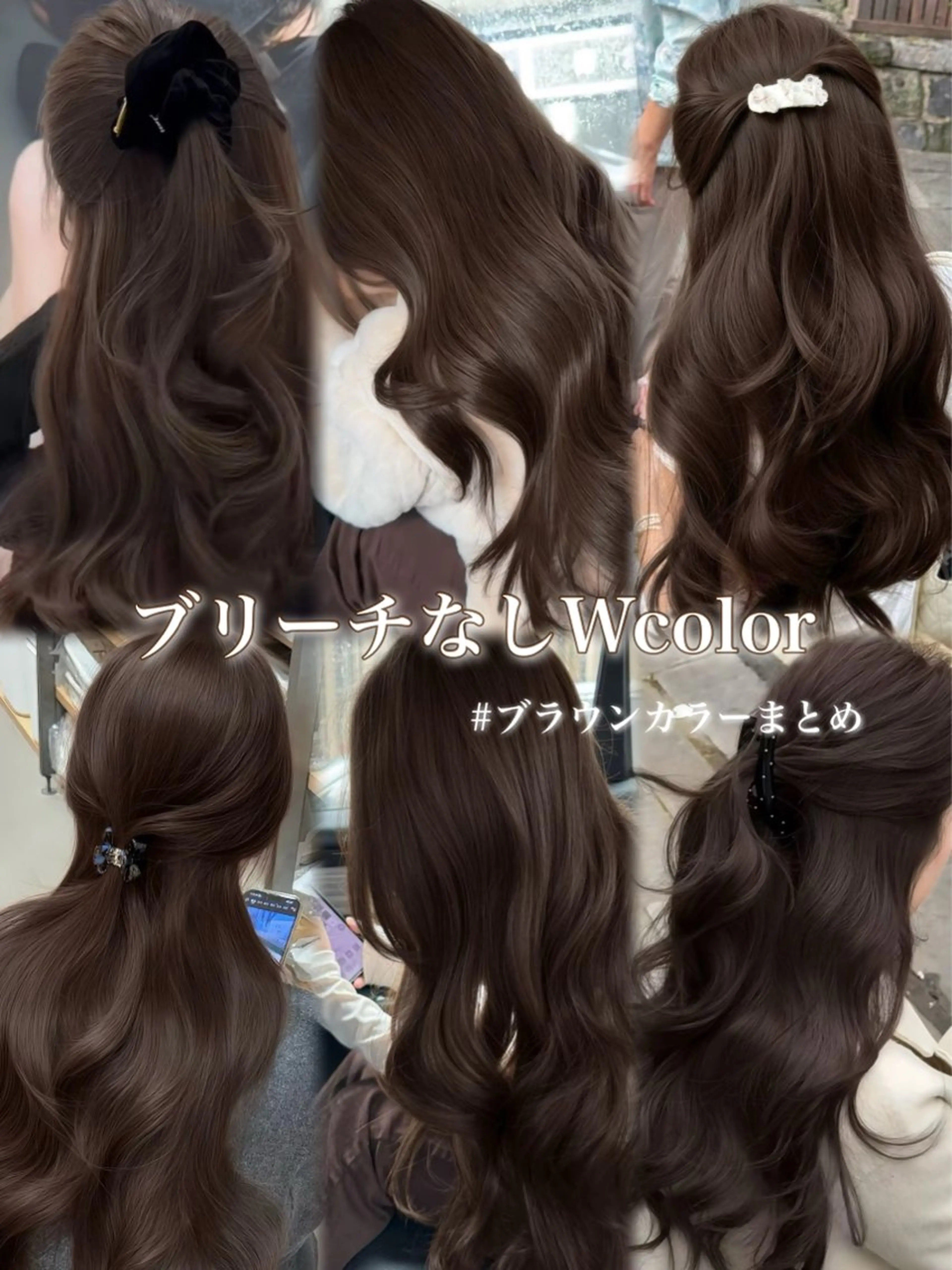 ロング 上品なブラウンカラー 🤎saki🤎のヘアスタイル