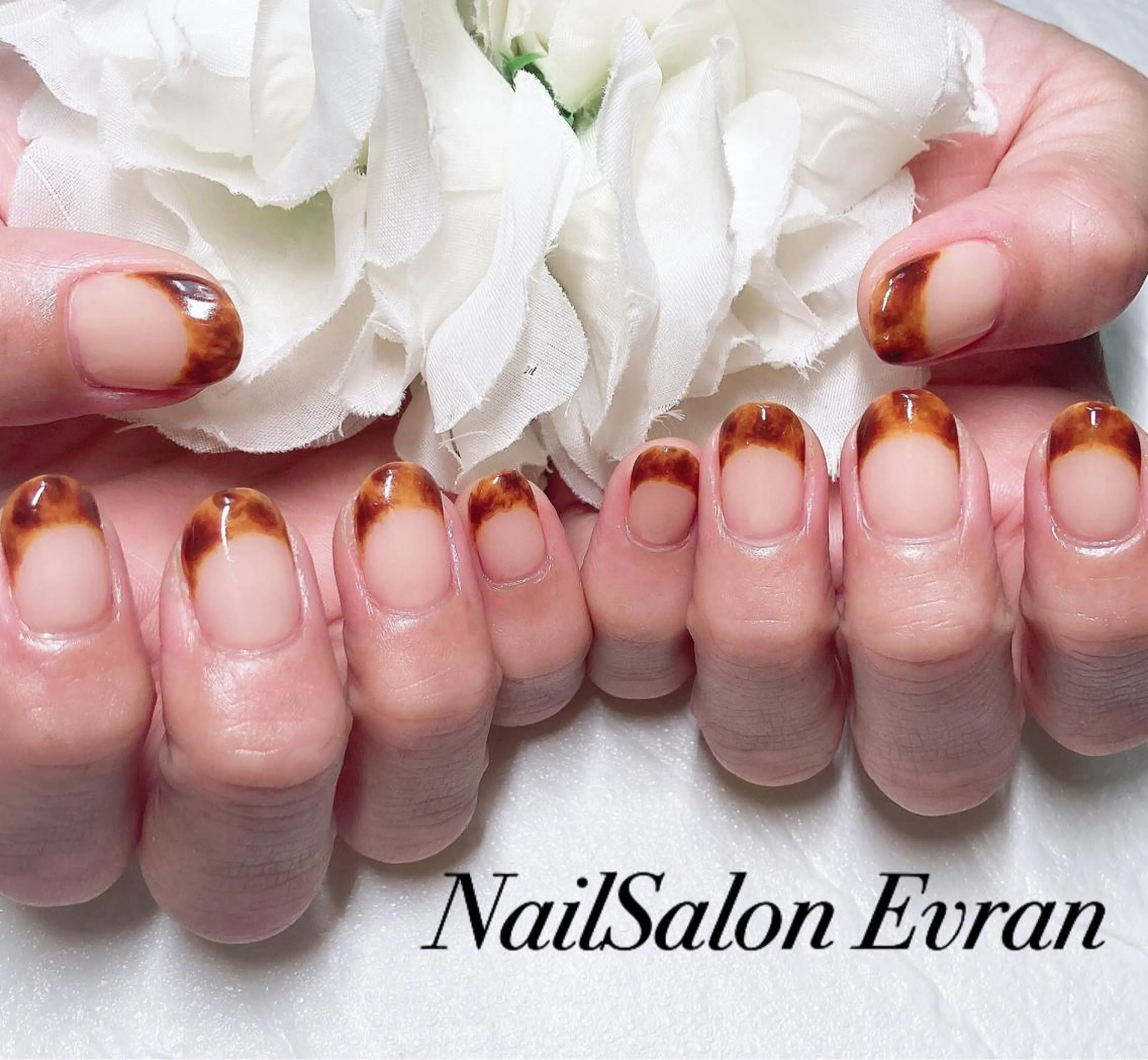 ネイル べっ甲ネイル フレンチネイル ハンドネイル Nail salon Evranのネイルデザイン