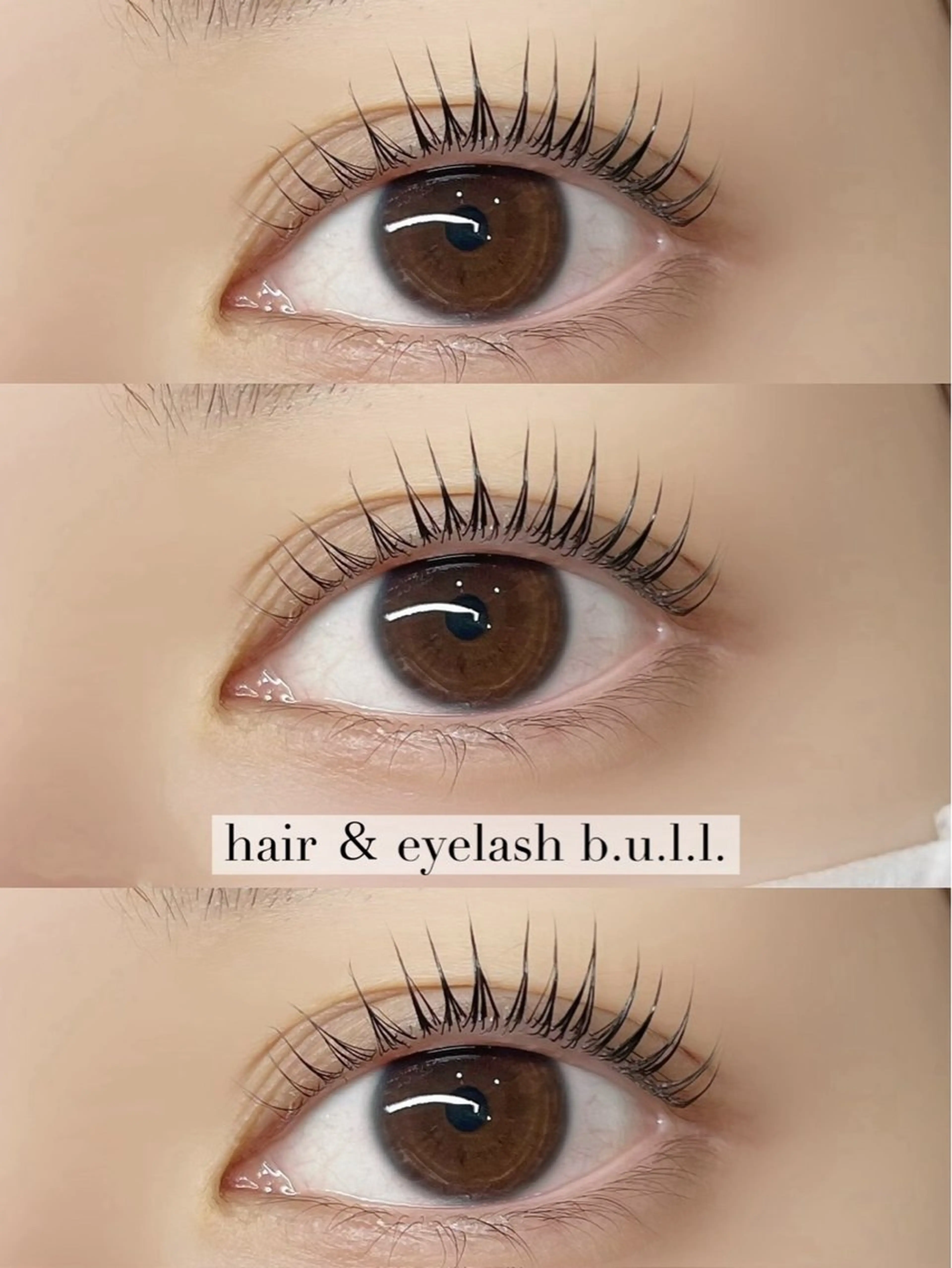 🩷まつげパーマ🩷 【履歴あり】の写真