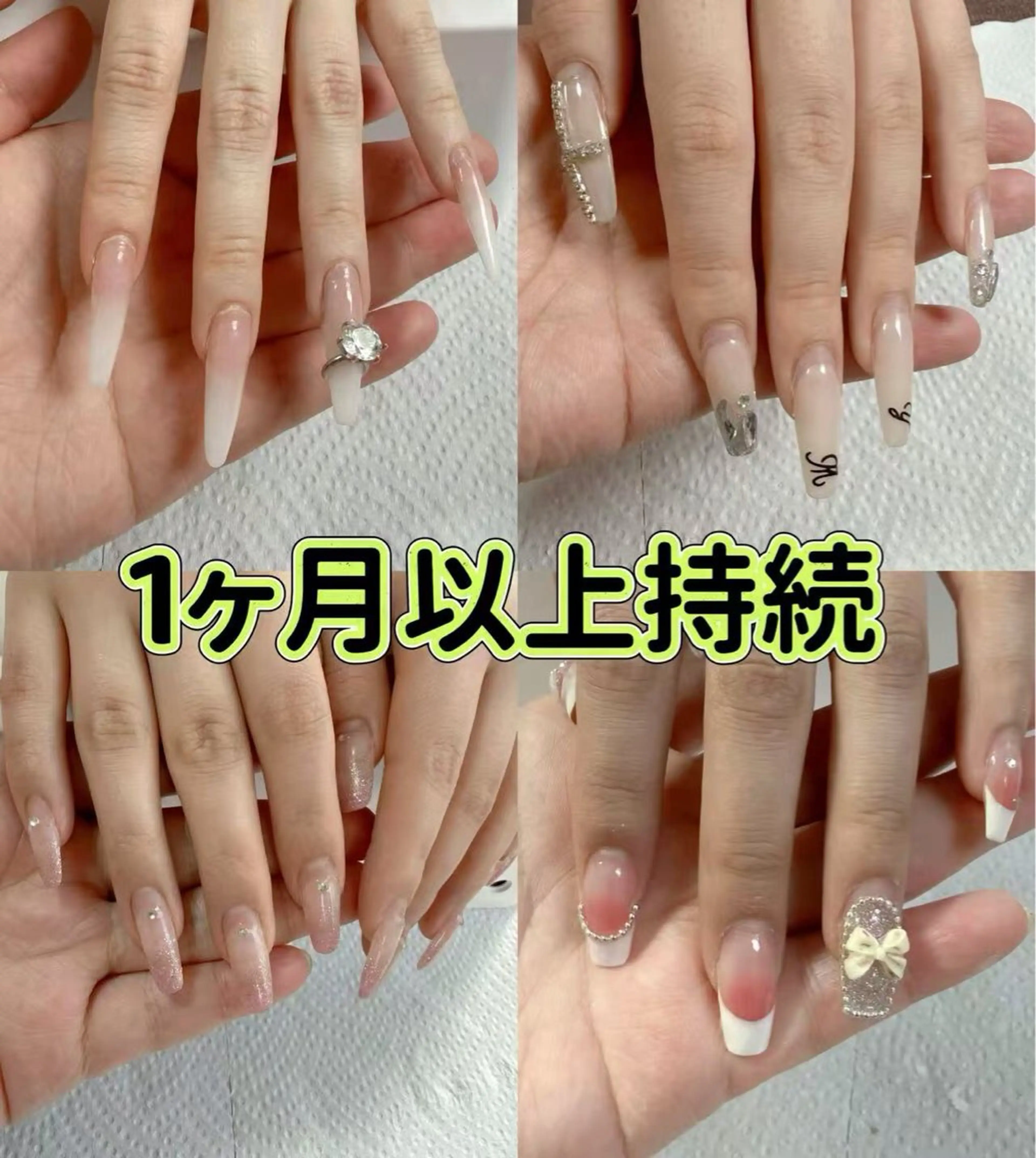 ネイル 小 雨のネイルデザイン