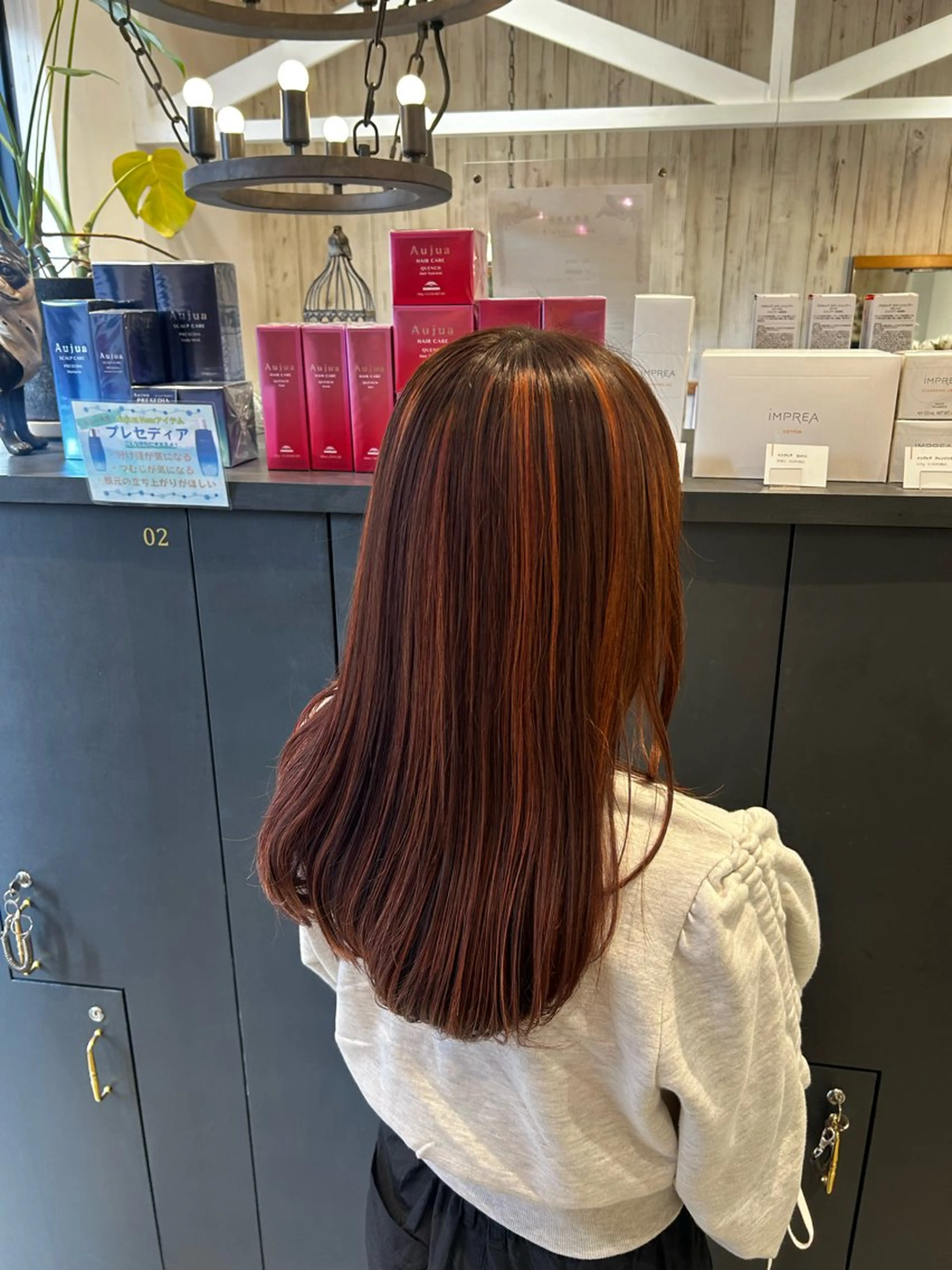 ロング カラー ハイライトカラー オレンジ ハイライト 大槻 ハルカのヘアスタイル