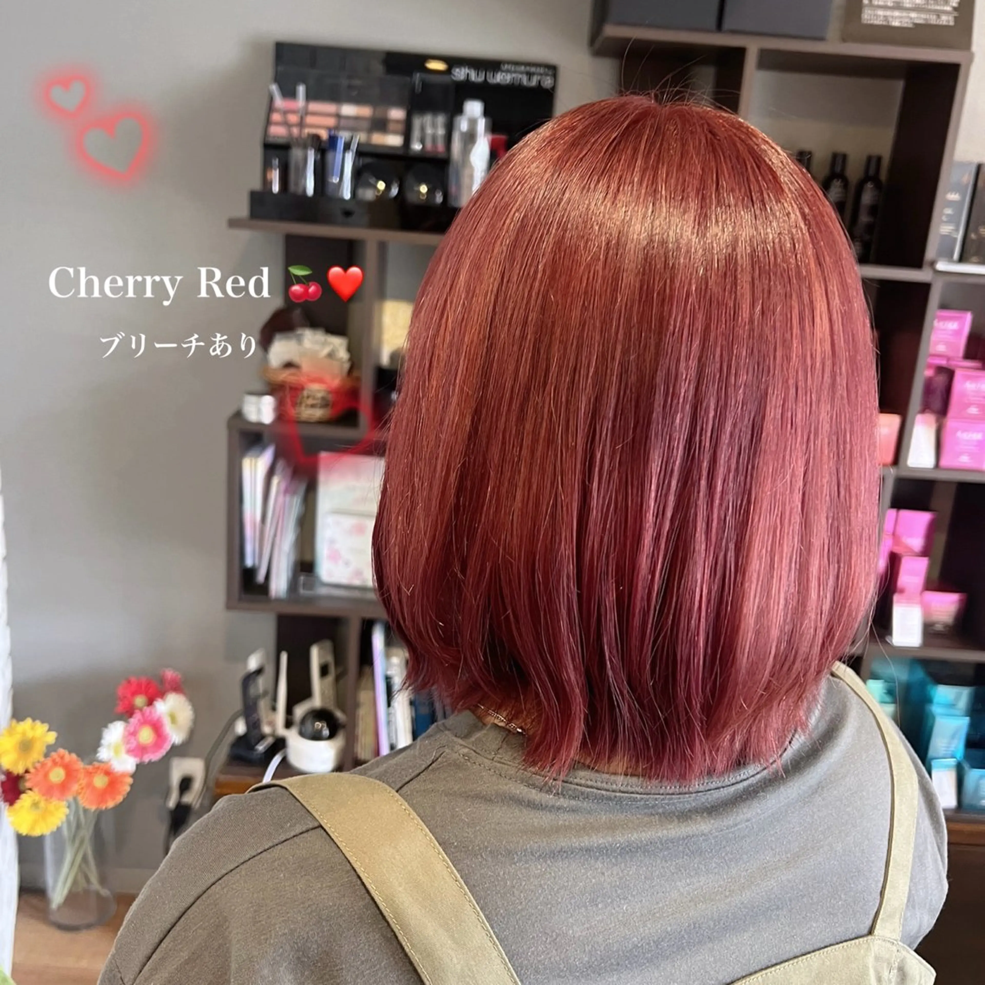 カラー 愛乃 εїз⟡.·*.のヘアスタイル