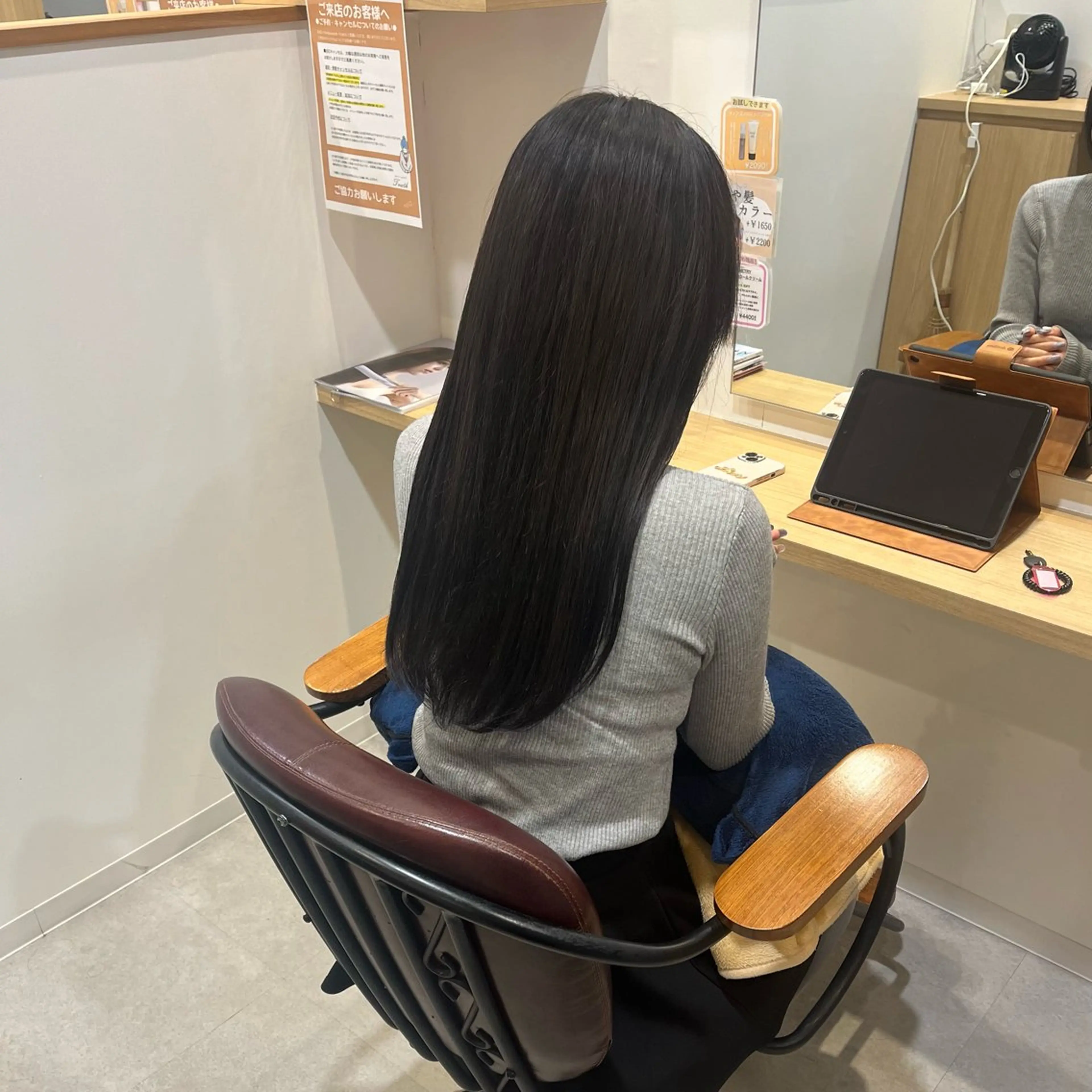 カラー hair&eyelash  Truth所属・川倉 羽未のヘアスタイル