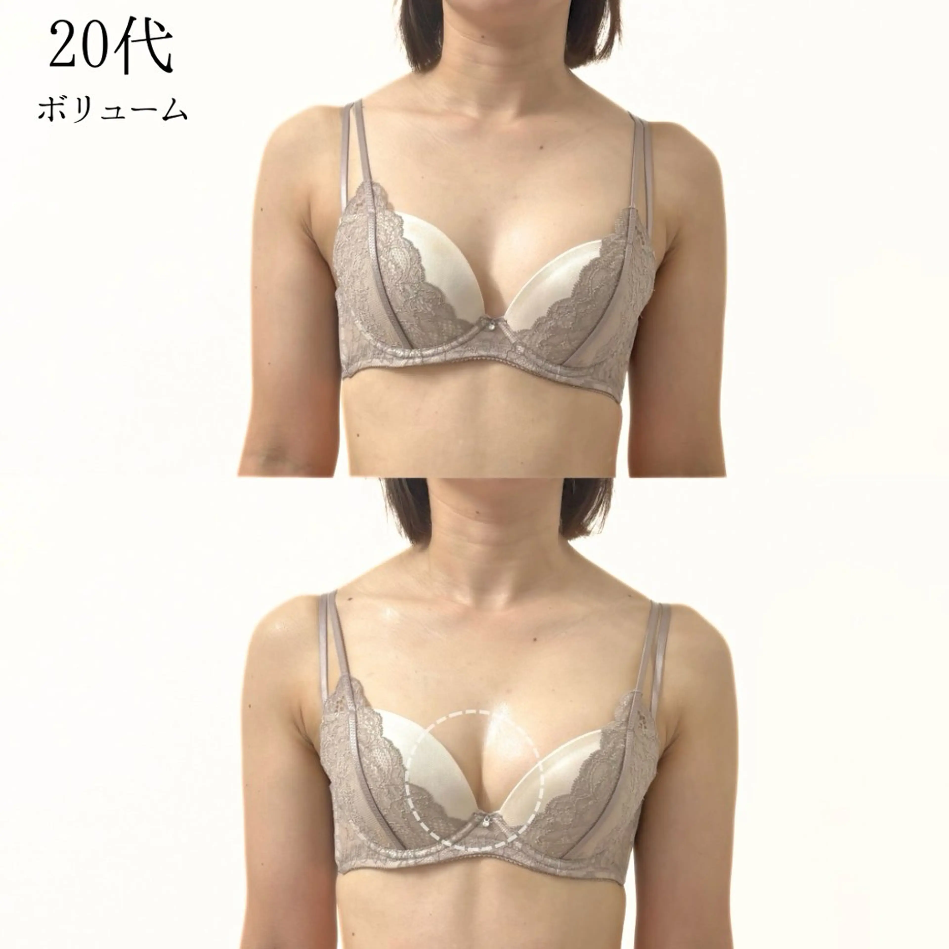 バストケア専門店| canyのエステ・リラクイメージ