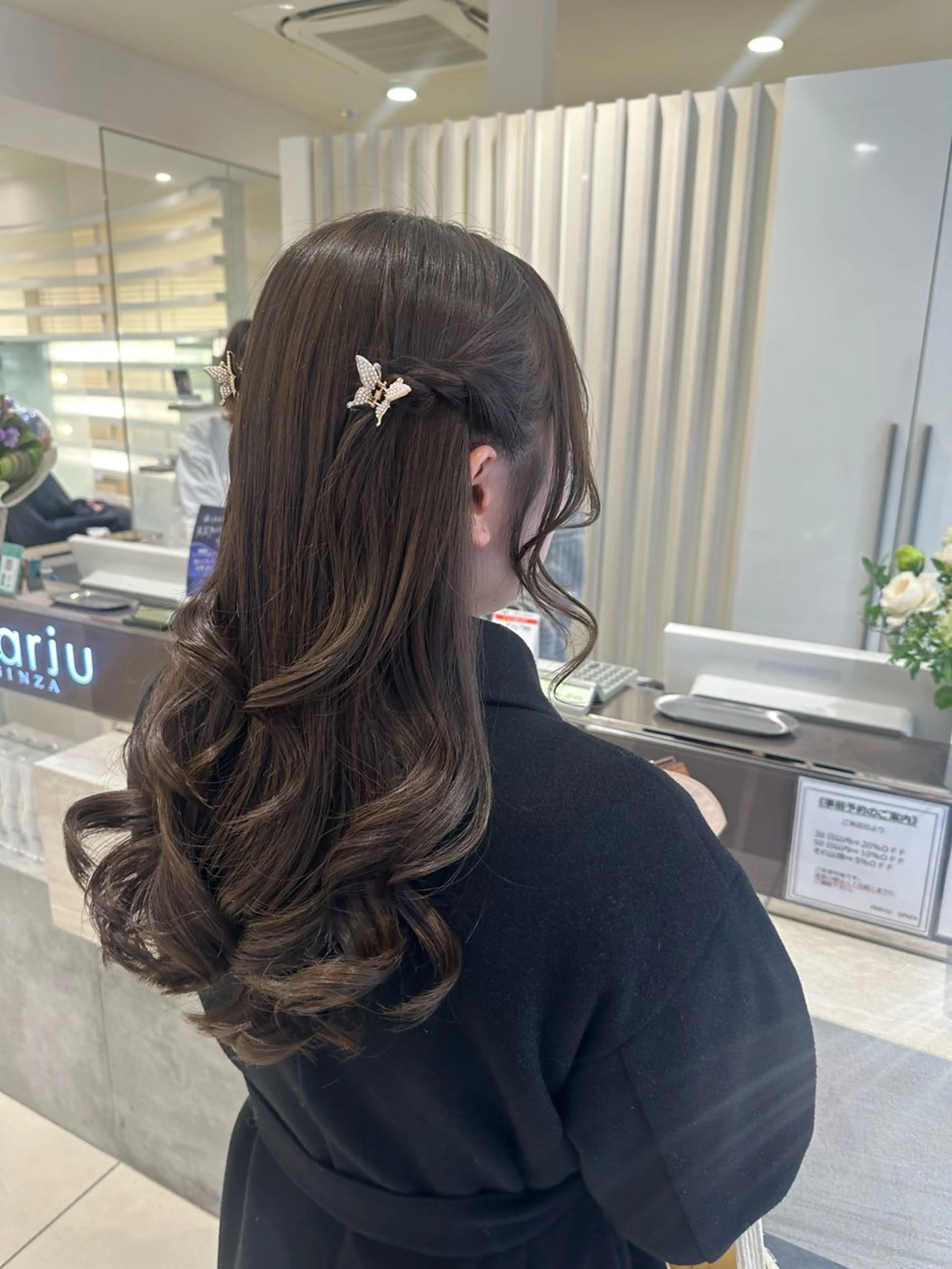 ロング ヘアアレンジ 銀座レイヤーカット ×シースルー前髪のヘアスタイル