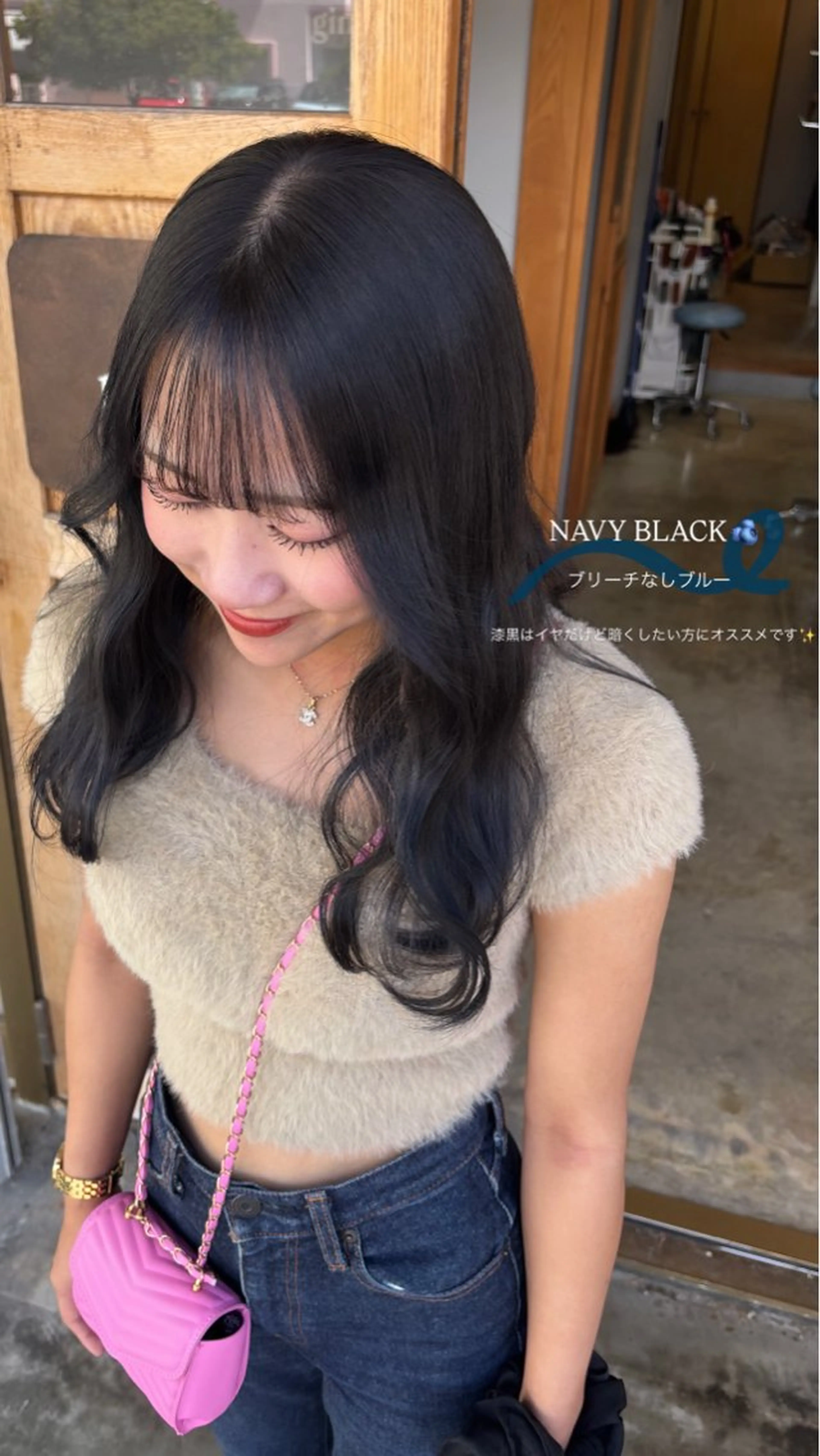 セミロング ヘアカラー トリートメント miloc Maikaのヘアスタイル