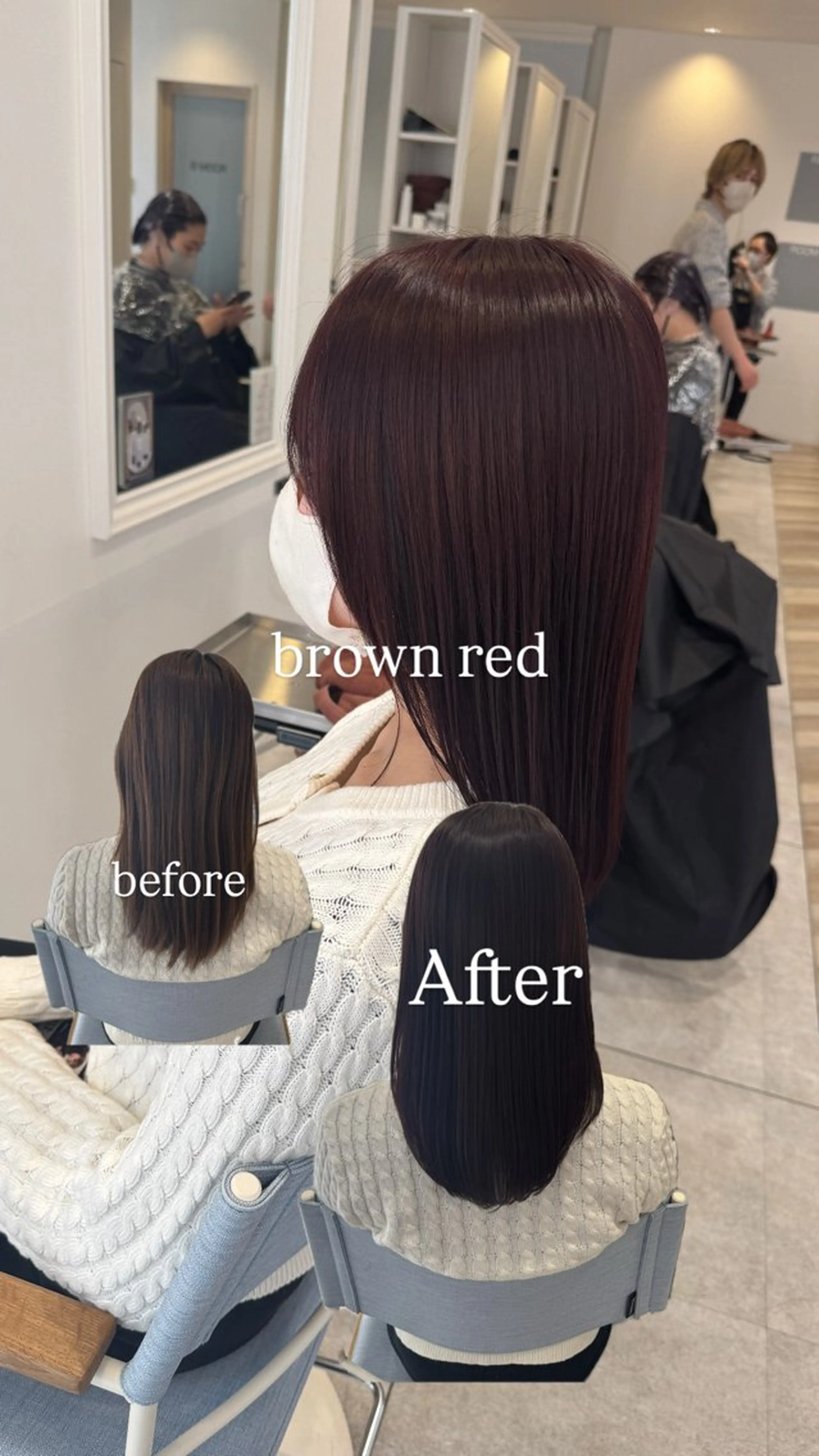 セミロング カラー レイヤーカット Y2K/𝓡𝓲𝓷のヘアスタイル