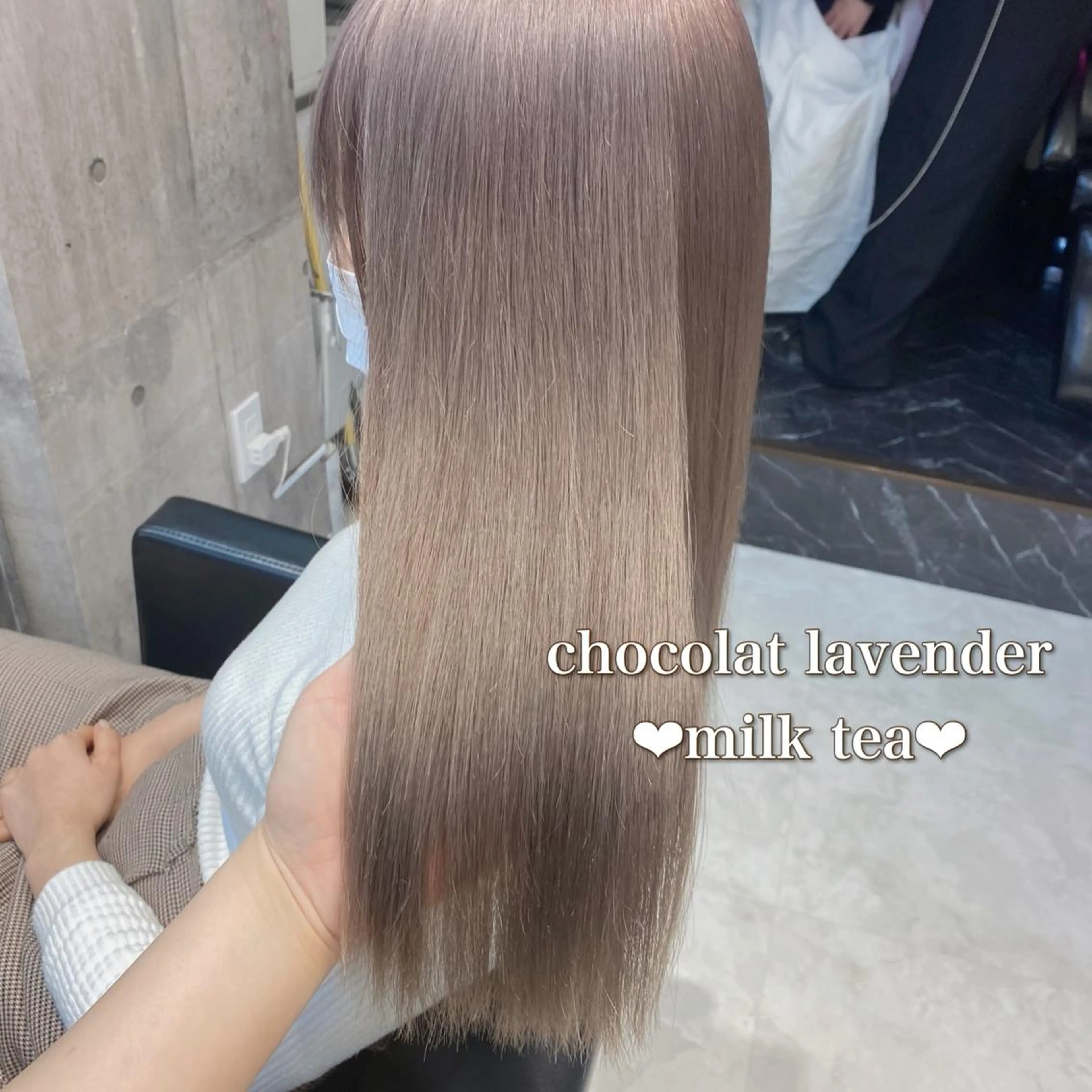 🍯髪質改善special🍯4step 髪質改善トリートメントの写真