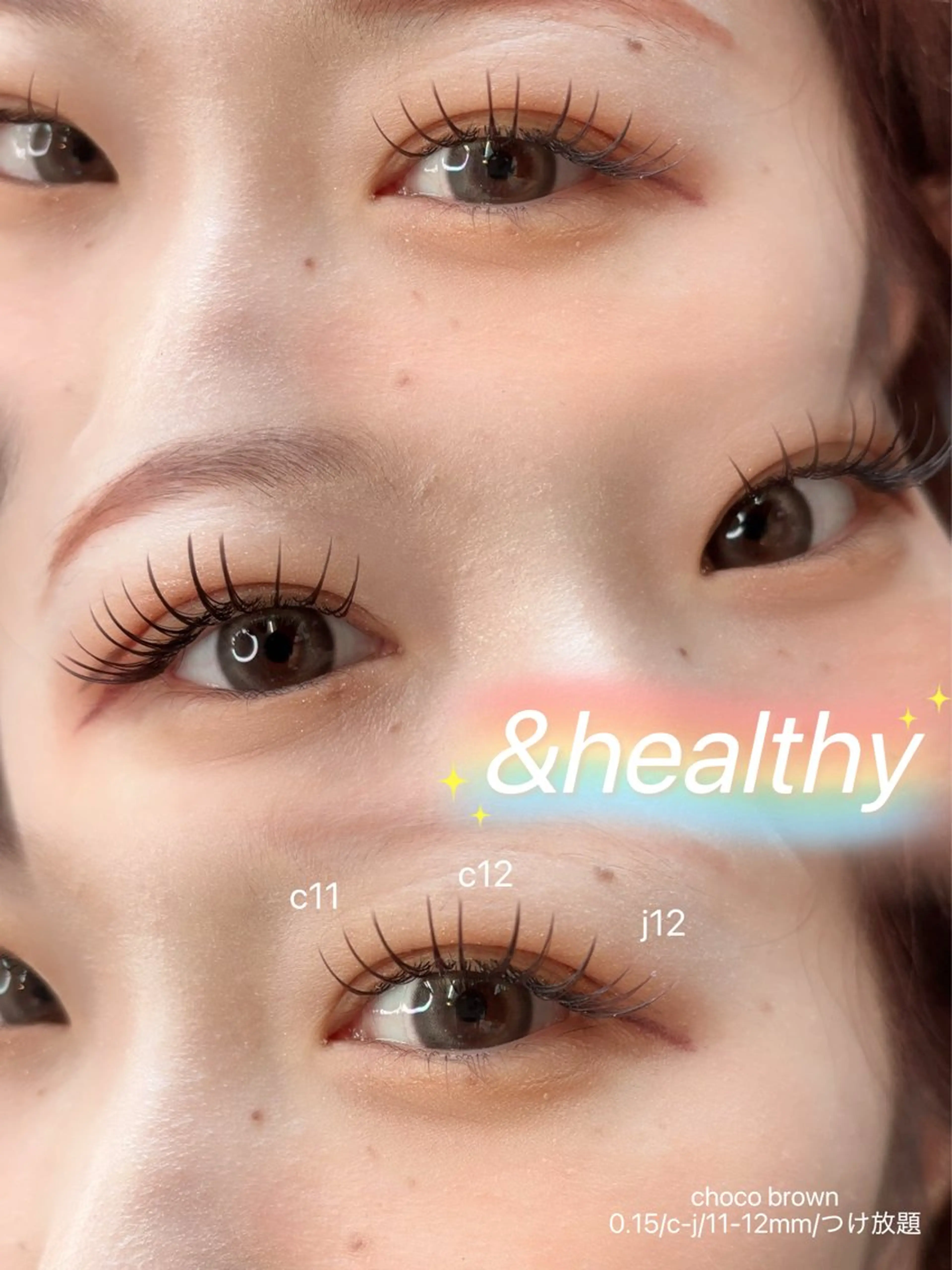 &ヘルシー(エクステをつけてからパーマをかける新技術✨)の写真