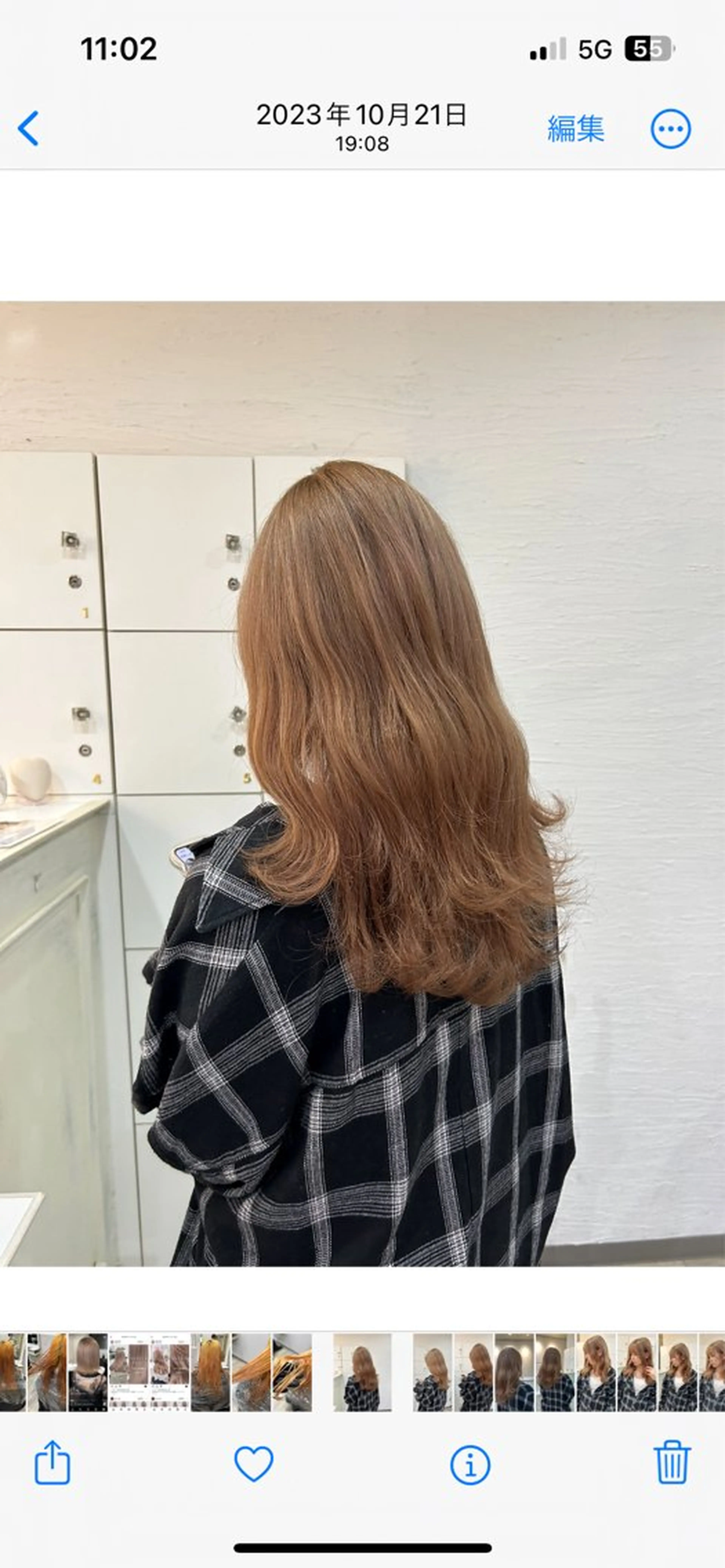 ロング カラー ベージュカラー ブリーチ りん🌷︎名古屋 ブリーチカラーのヘアスタイル