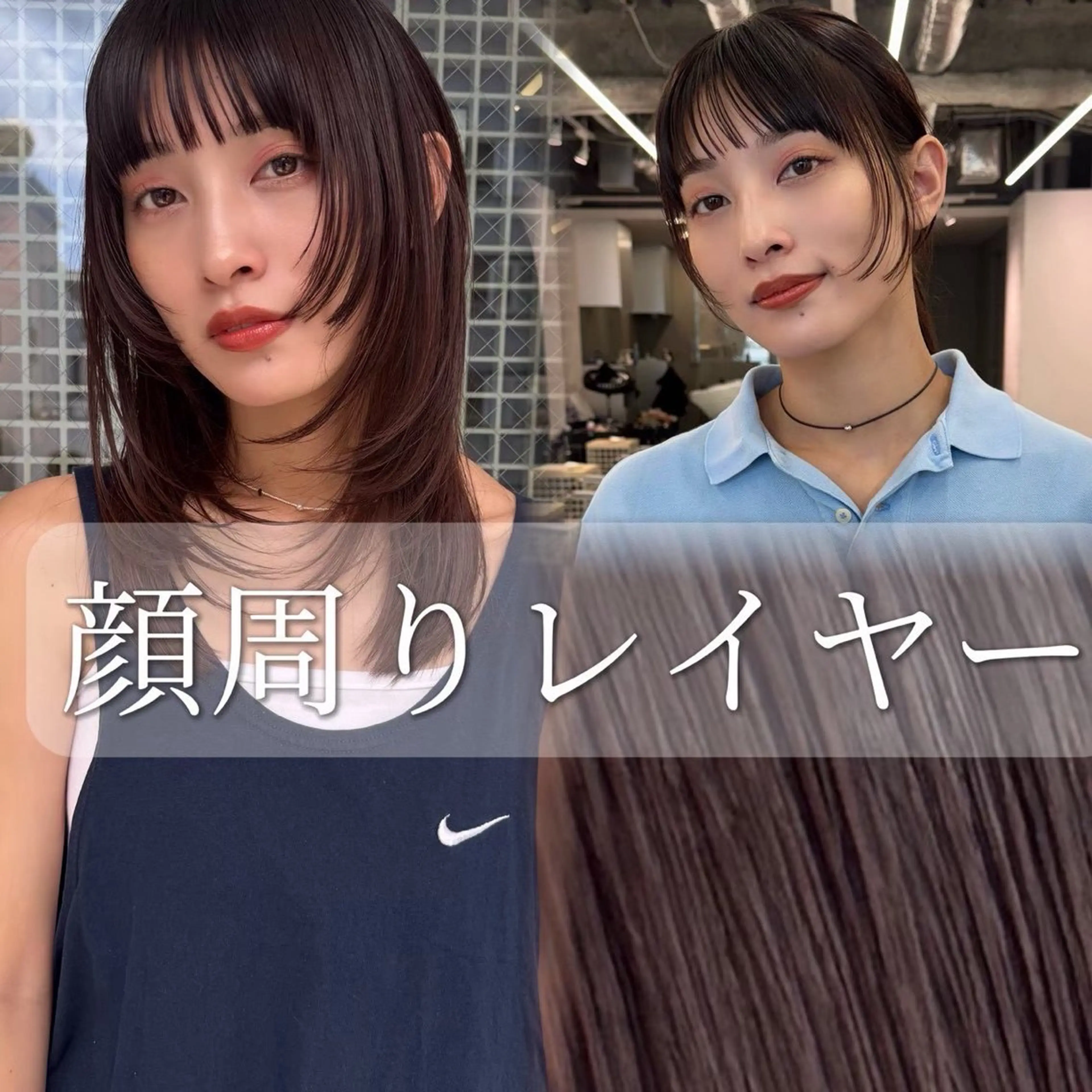 ロング 髪質改善/韓国ヘア 💎Azumiのヘアスタイル