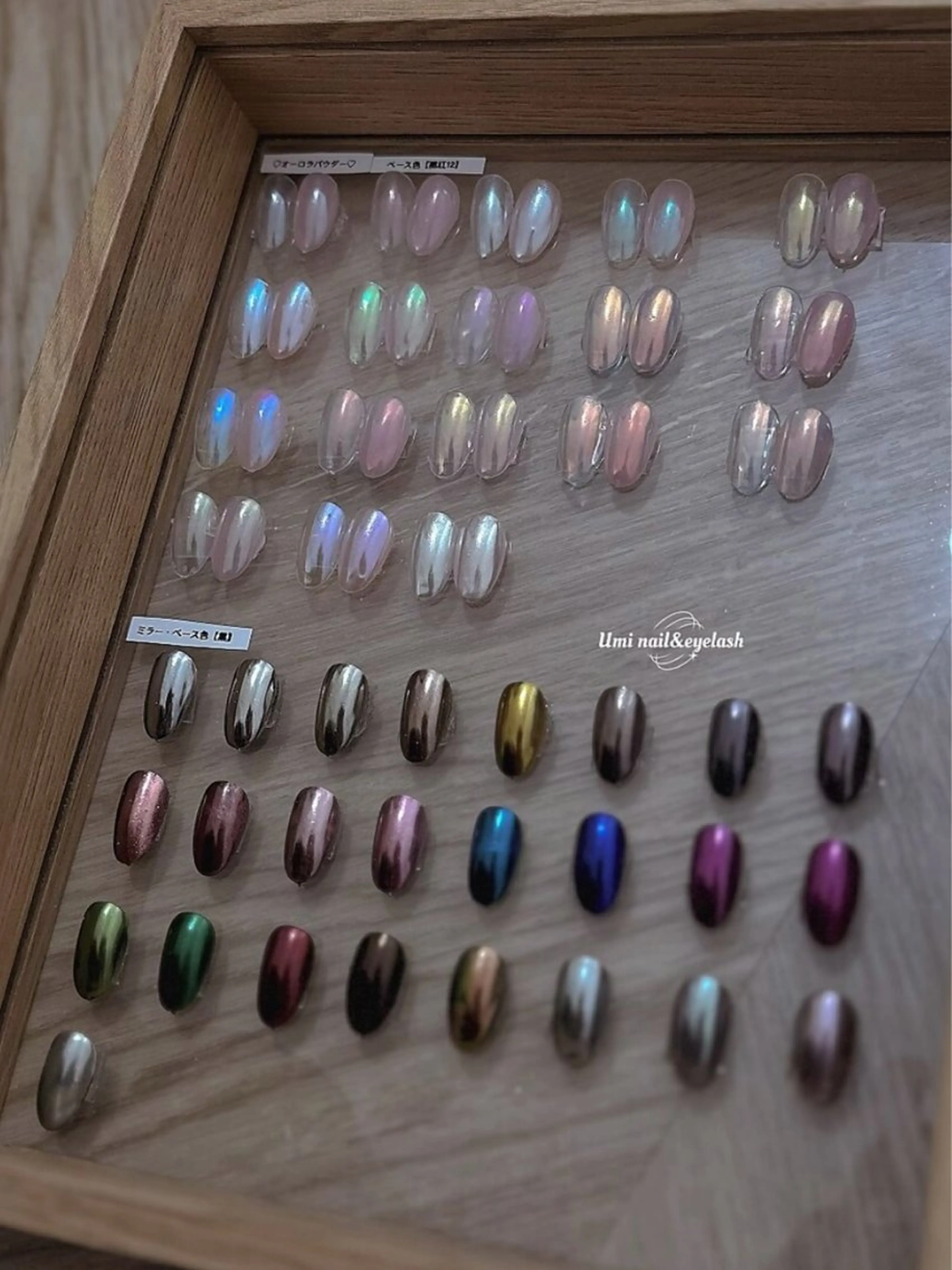 ミディアム ミディアムパーマ 韓国風ヘア ハンドネイル ハンドケア Umi nail& eyelash ゆみのマツエク・マツパデザイン