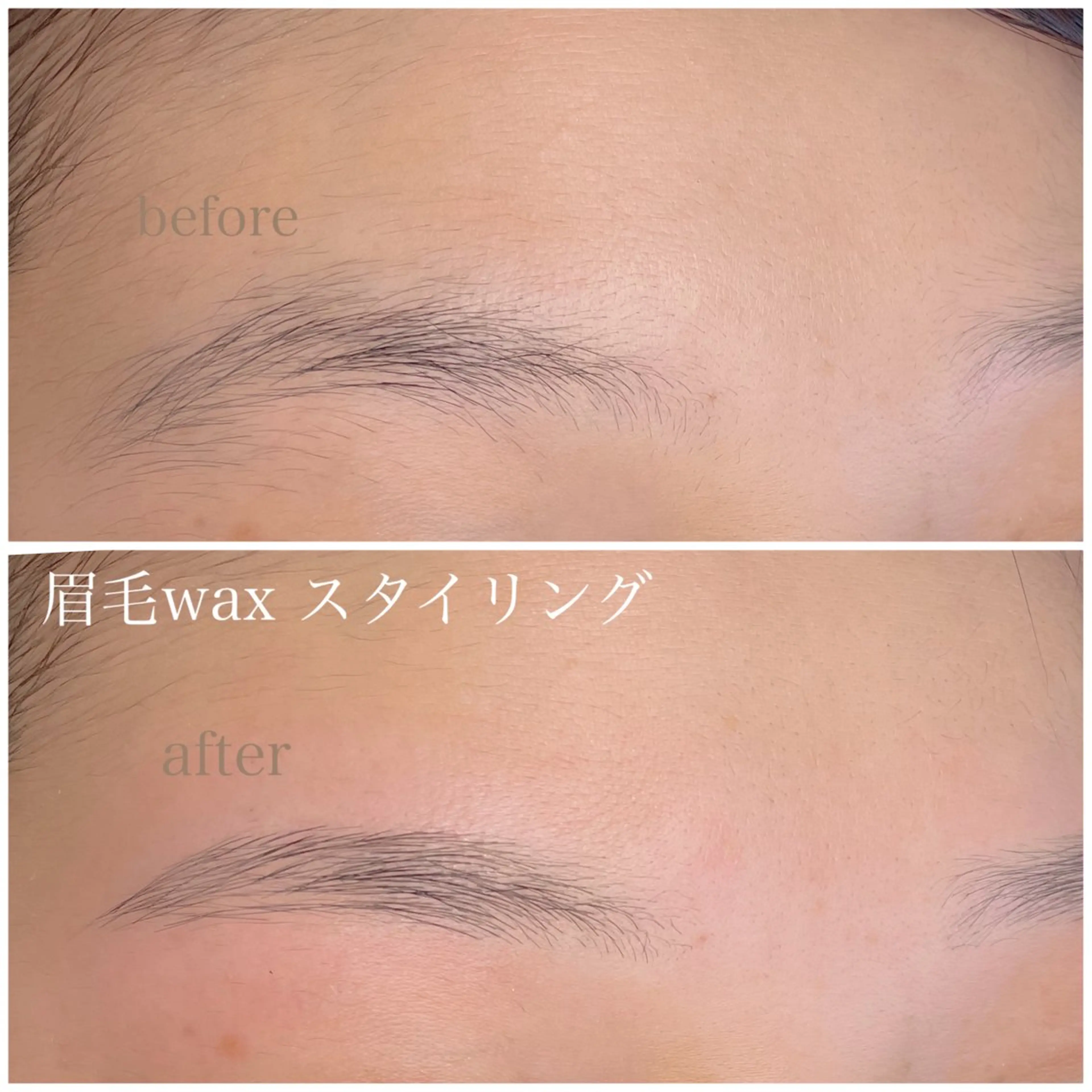 アイブロウ ワックス脱毛 眉カット その他(アイブロウ) Lana.eyebeauty &eyeblow所属・Lana. *・eye&browのマツエク・マツパデザイン