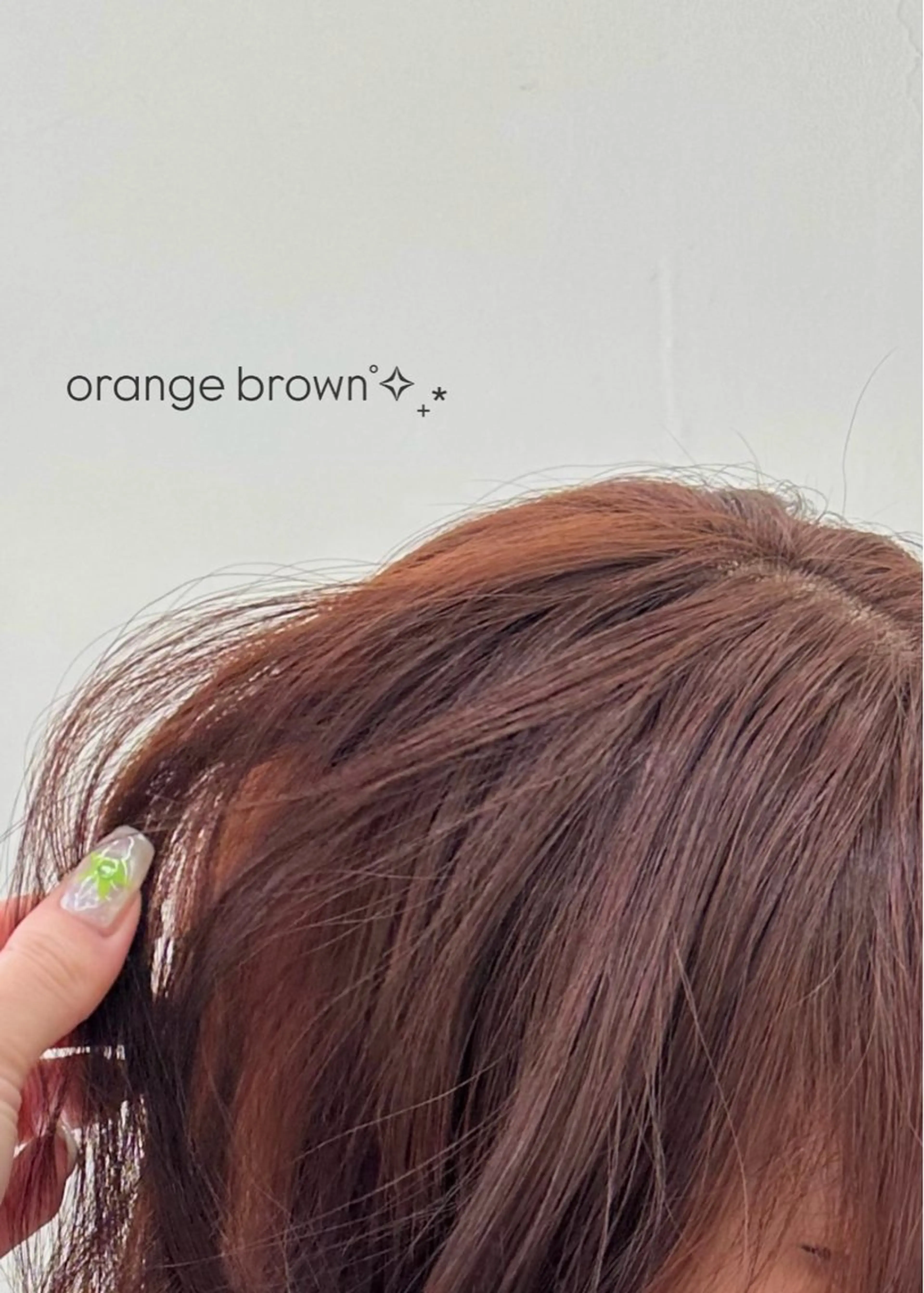 ロング カラー ブリーチ ダブルカラー ブリーチなしカラー ヘアカラー トリートメント mana/ブリーチ なし/ベージュ/暖色のヘアスタイル