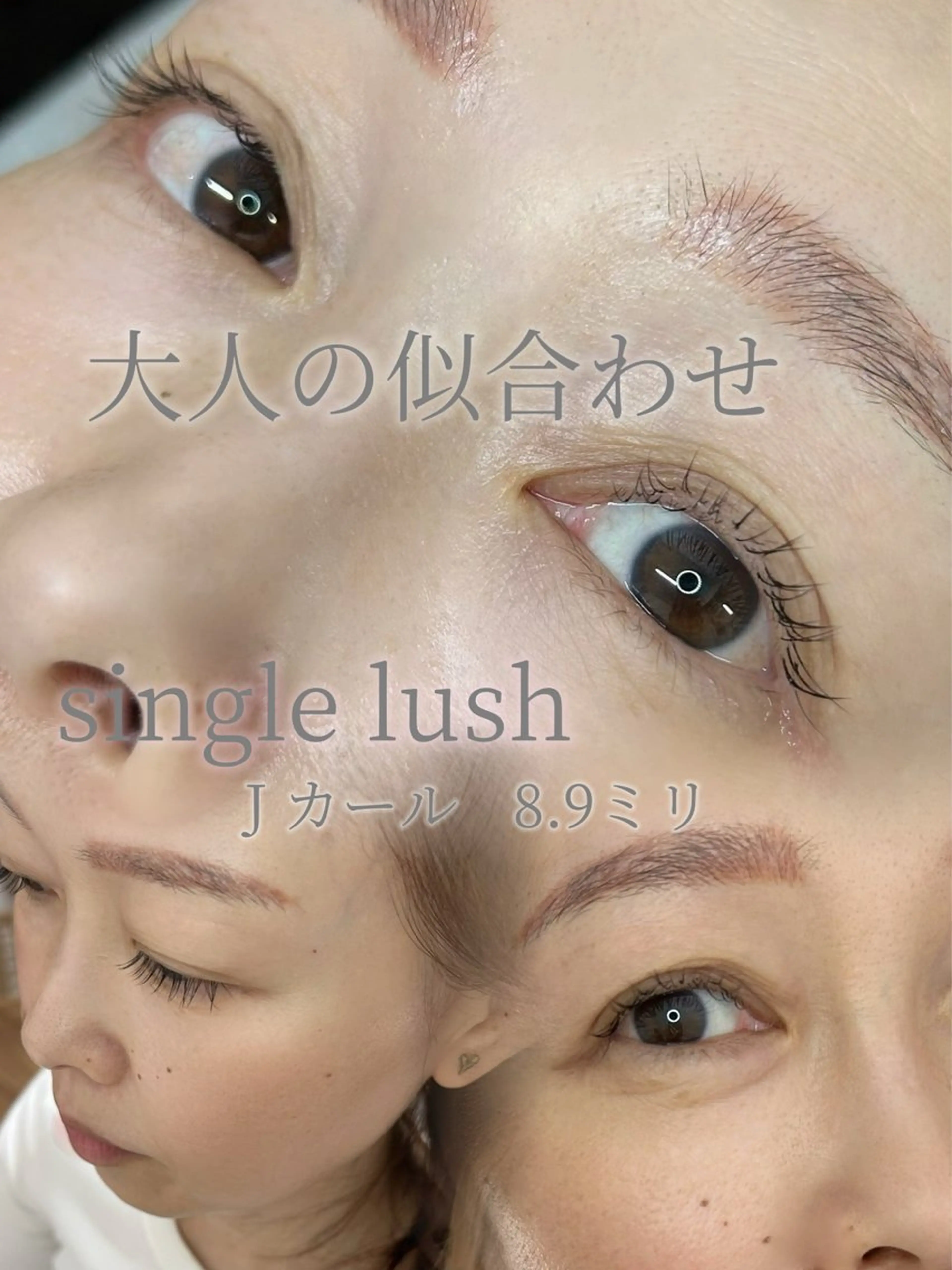 オフ込み🌿大人の似合わせ🌿ナチュラルデザイン100本　高級セーブル　シングルの写真