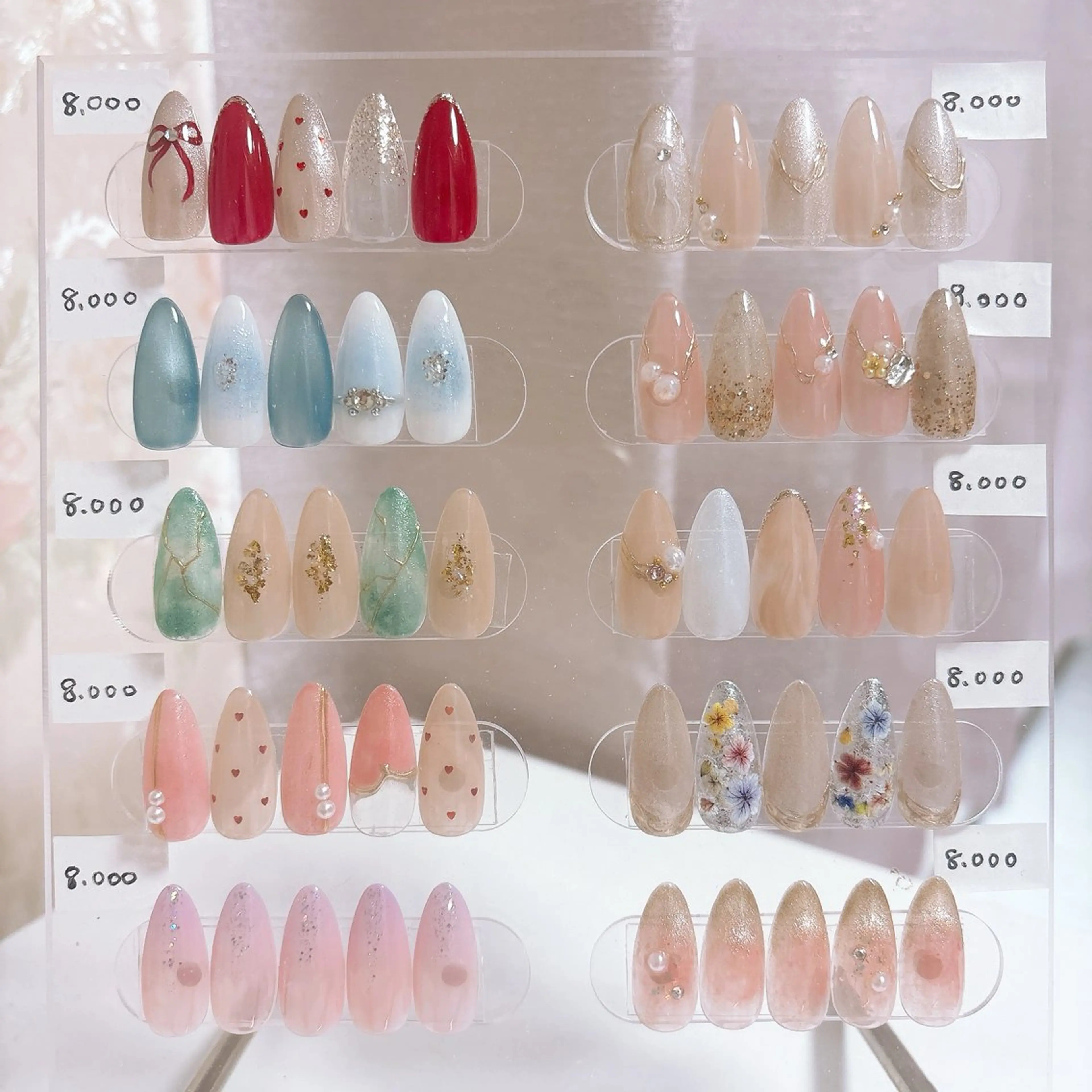 人気👑No.1キラキラ定額8000円コースの写真