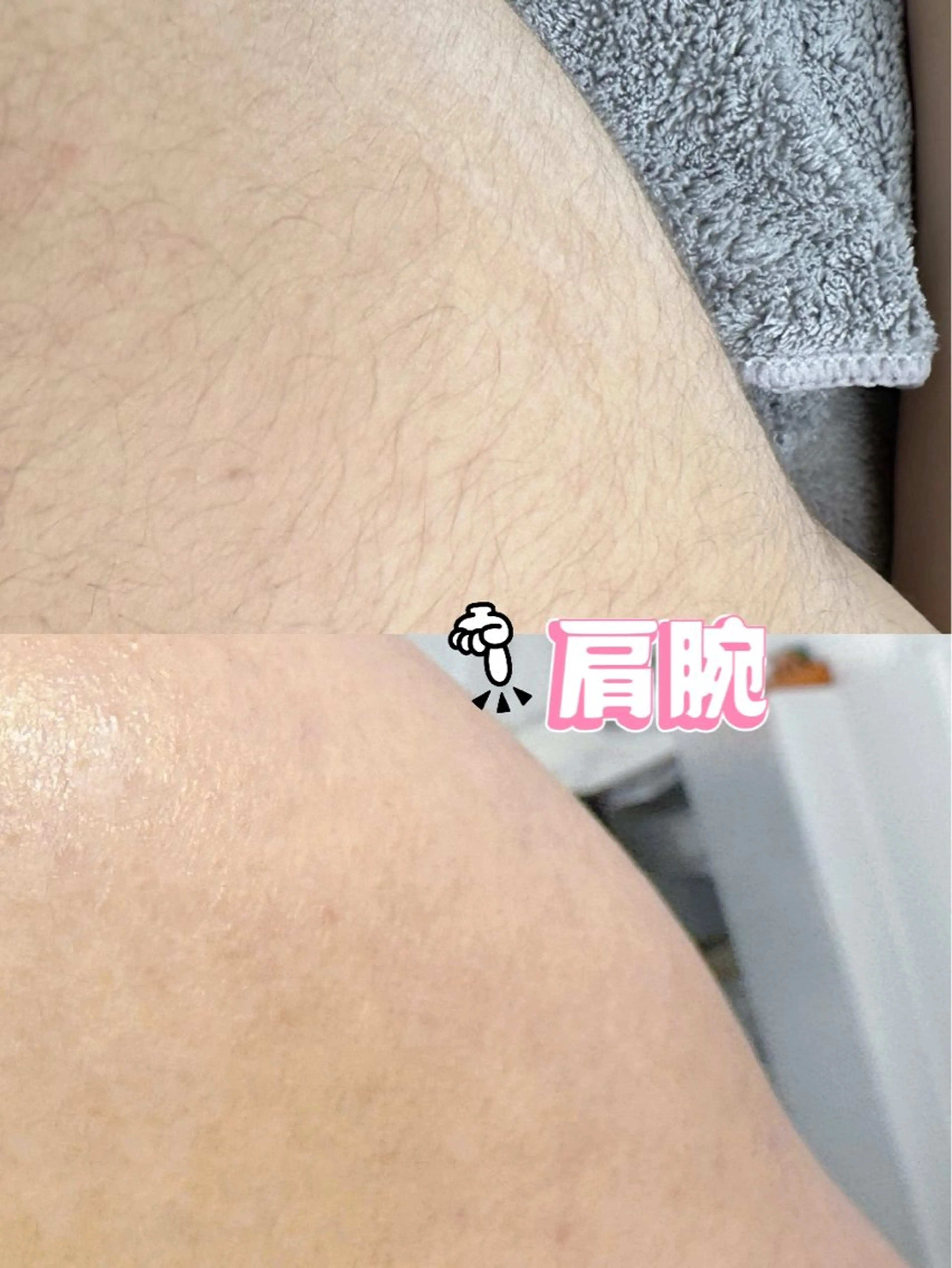 Hitomi シュガーリング豊橋のその他イメージ