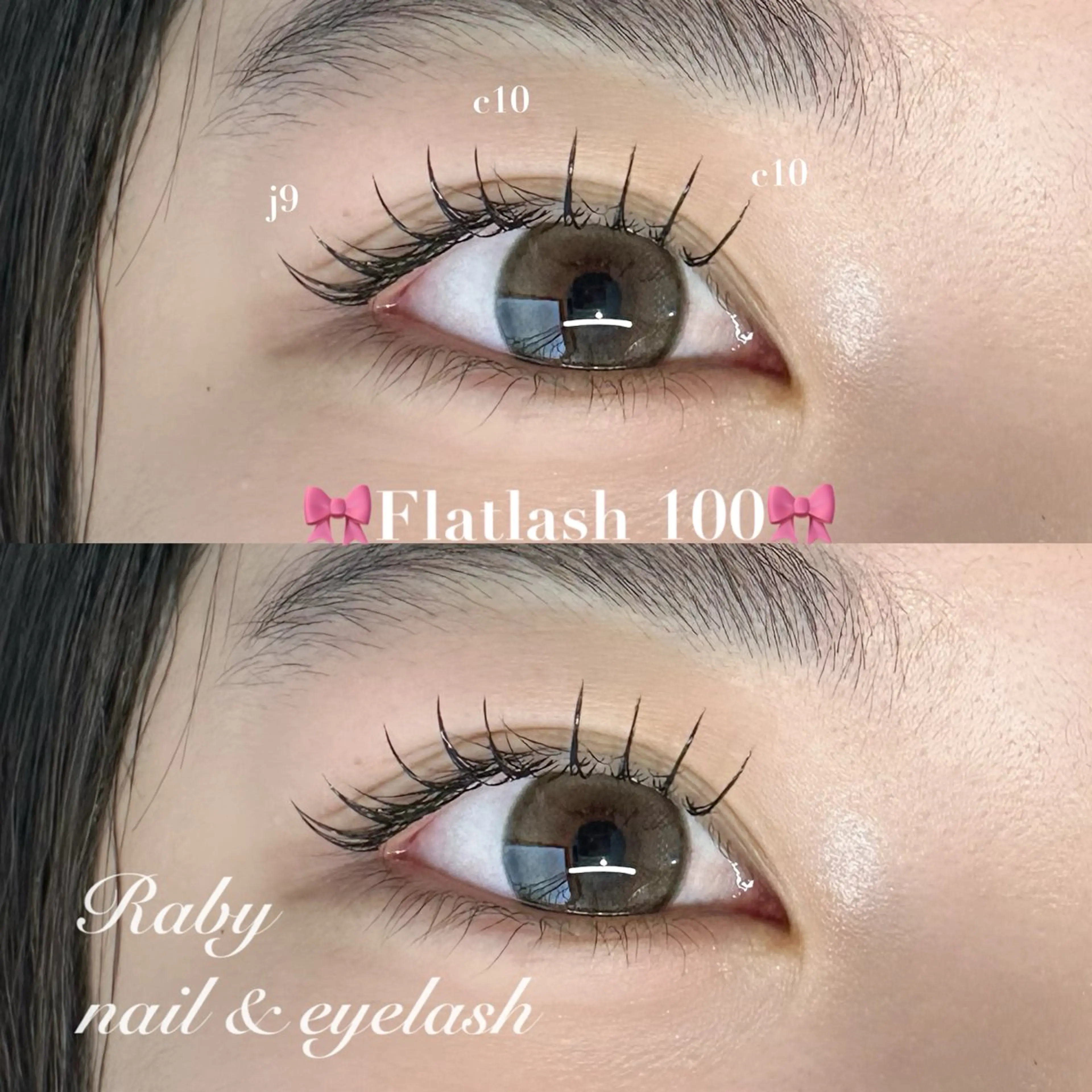 マツエク・マツパ フラットラッシュ マツエク Raby tomokaのマツエク・マツパデザイン