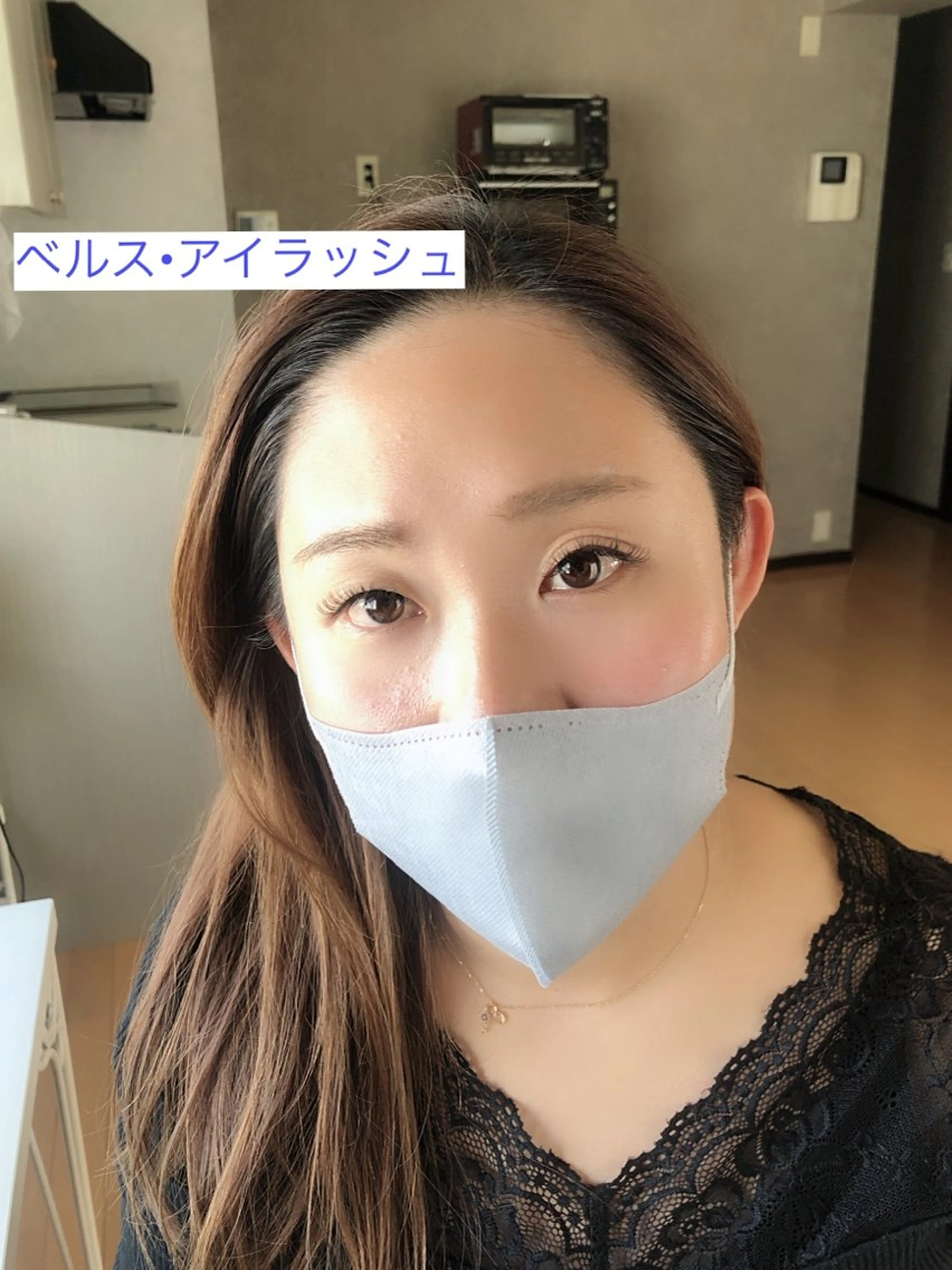 マツエク・マツパ バインドロック 伊藤名紬 マツエク専門のマツエク・マツパデザイン