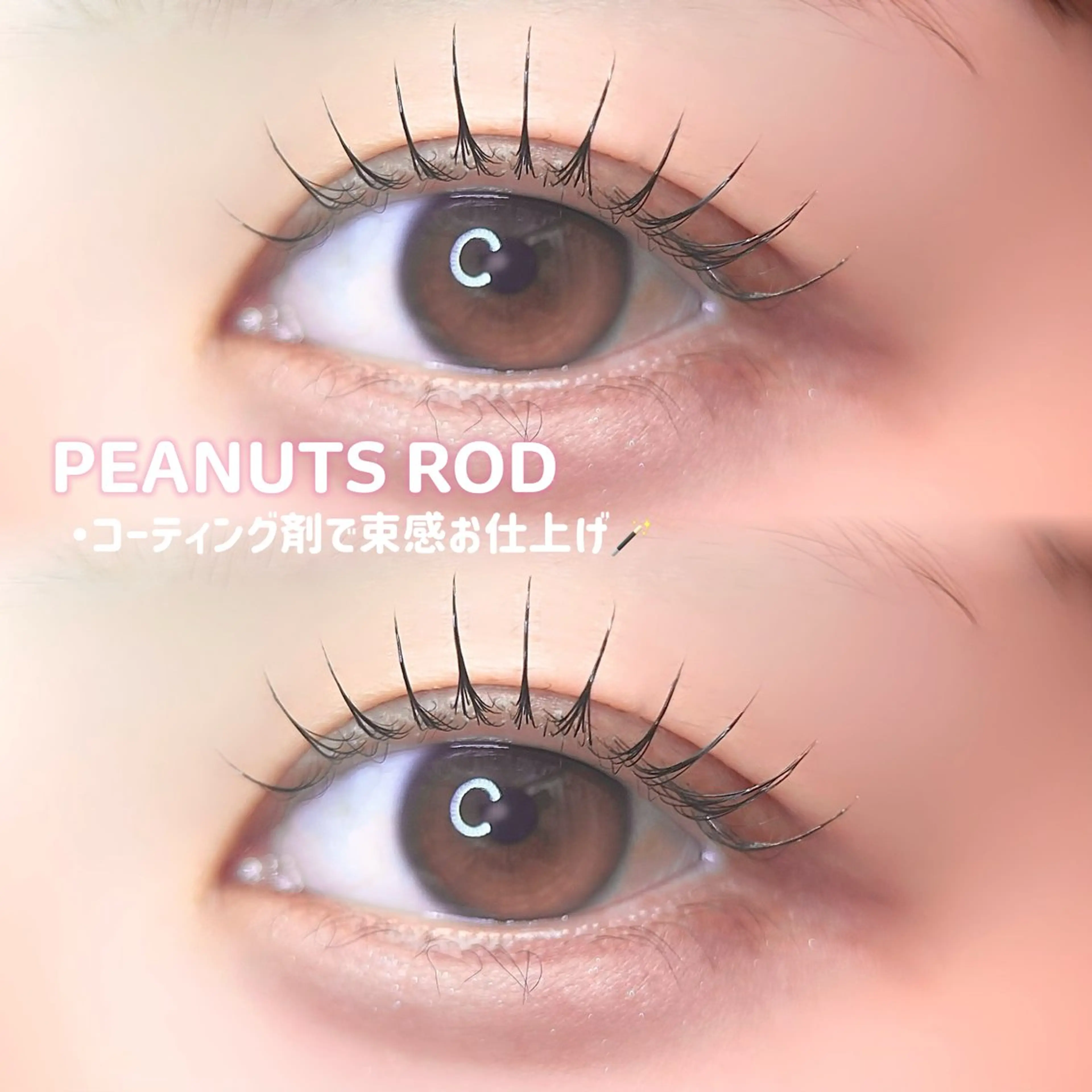 マツエク・マツパ マツパ 🍀fein. sakura🍀の眉毛・アイブロウイメージ