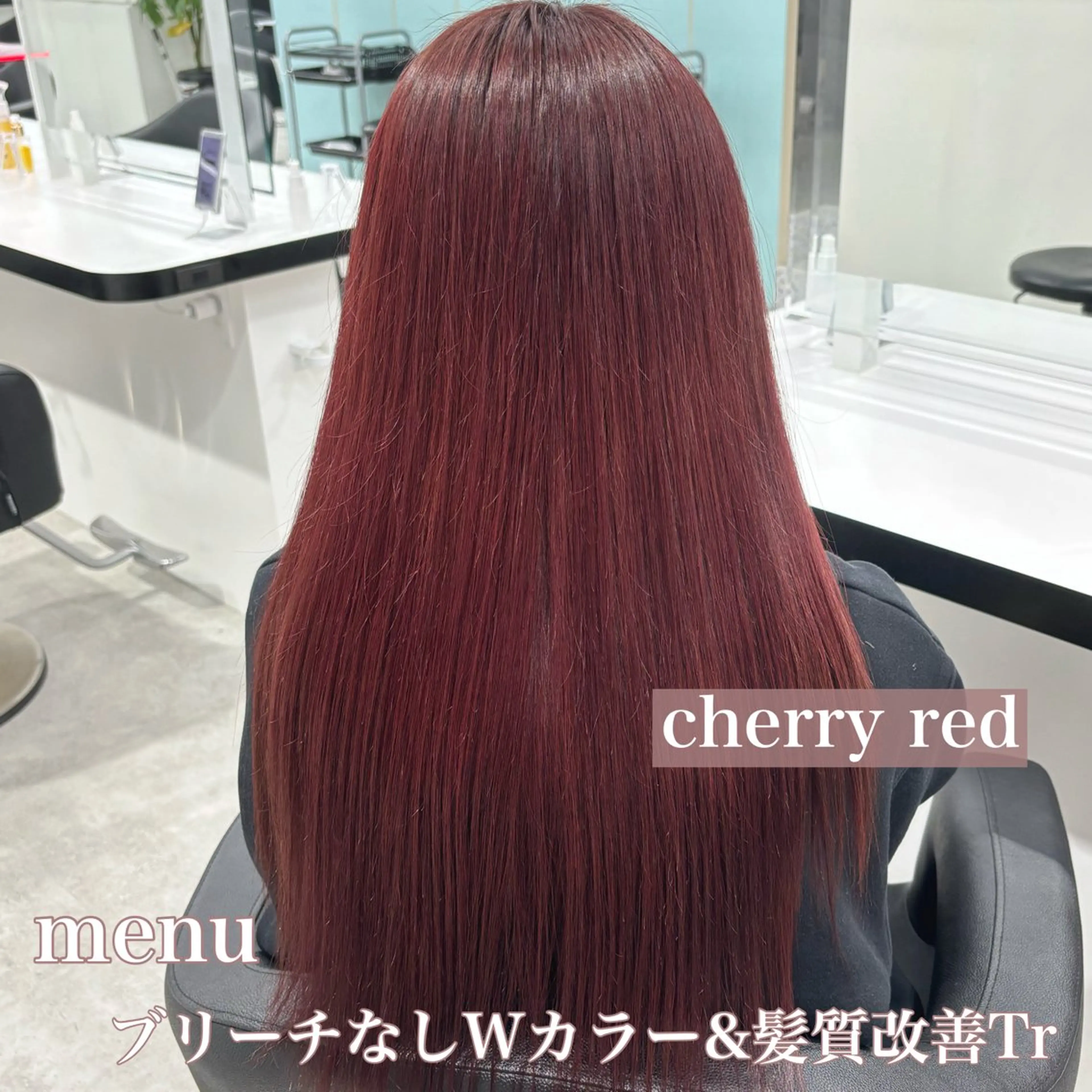 ロング Wカラー/暖色/べ ージュりく©︎🐝のヘアスタイル