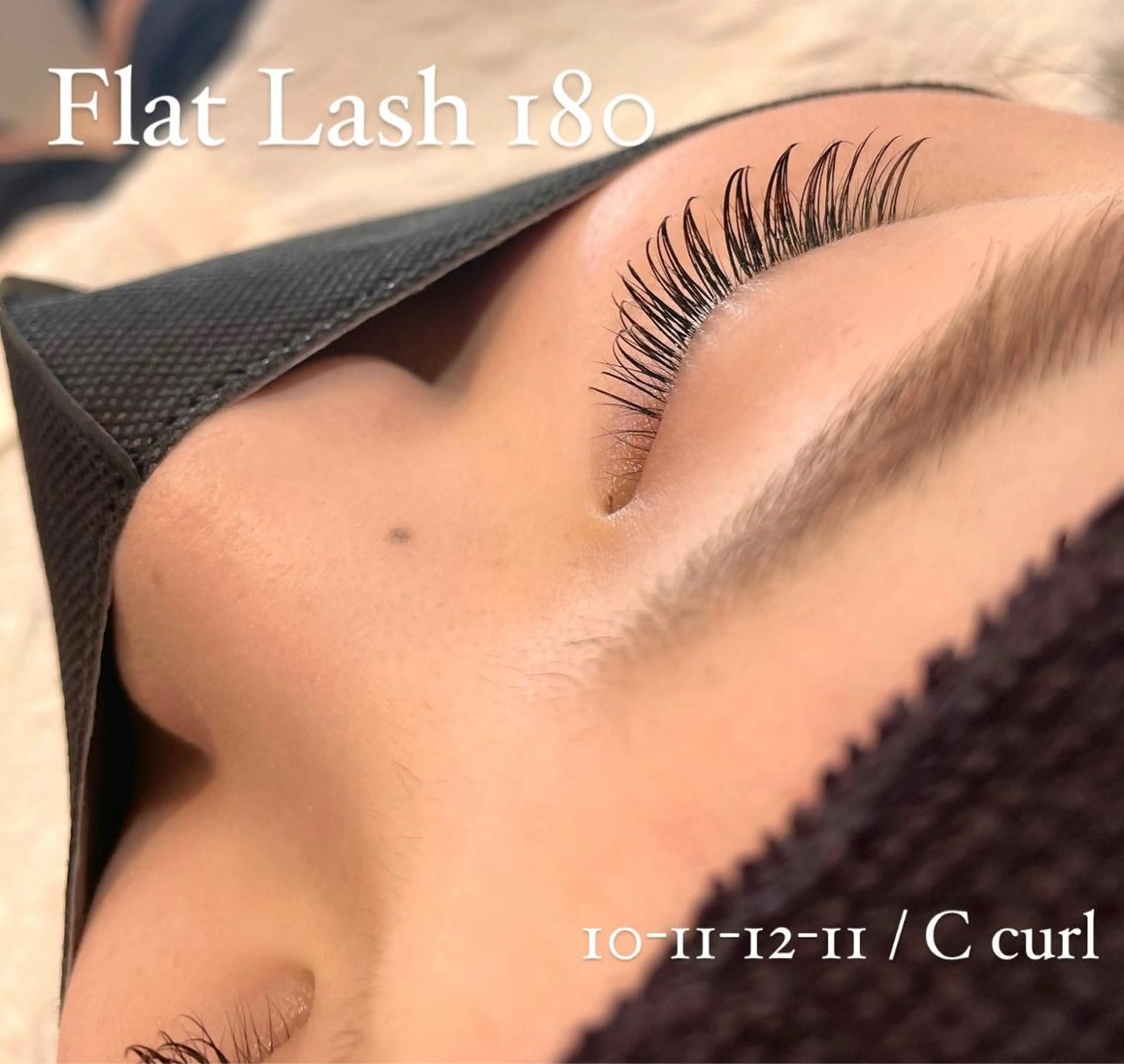 マツエク・マツパ フラットラッシュ Sui. eyelashのマツエク・マツパデザイン