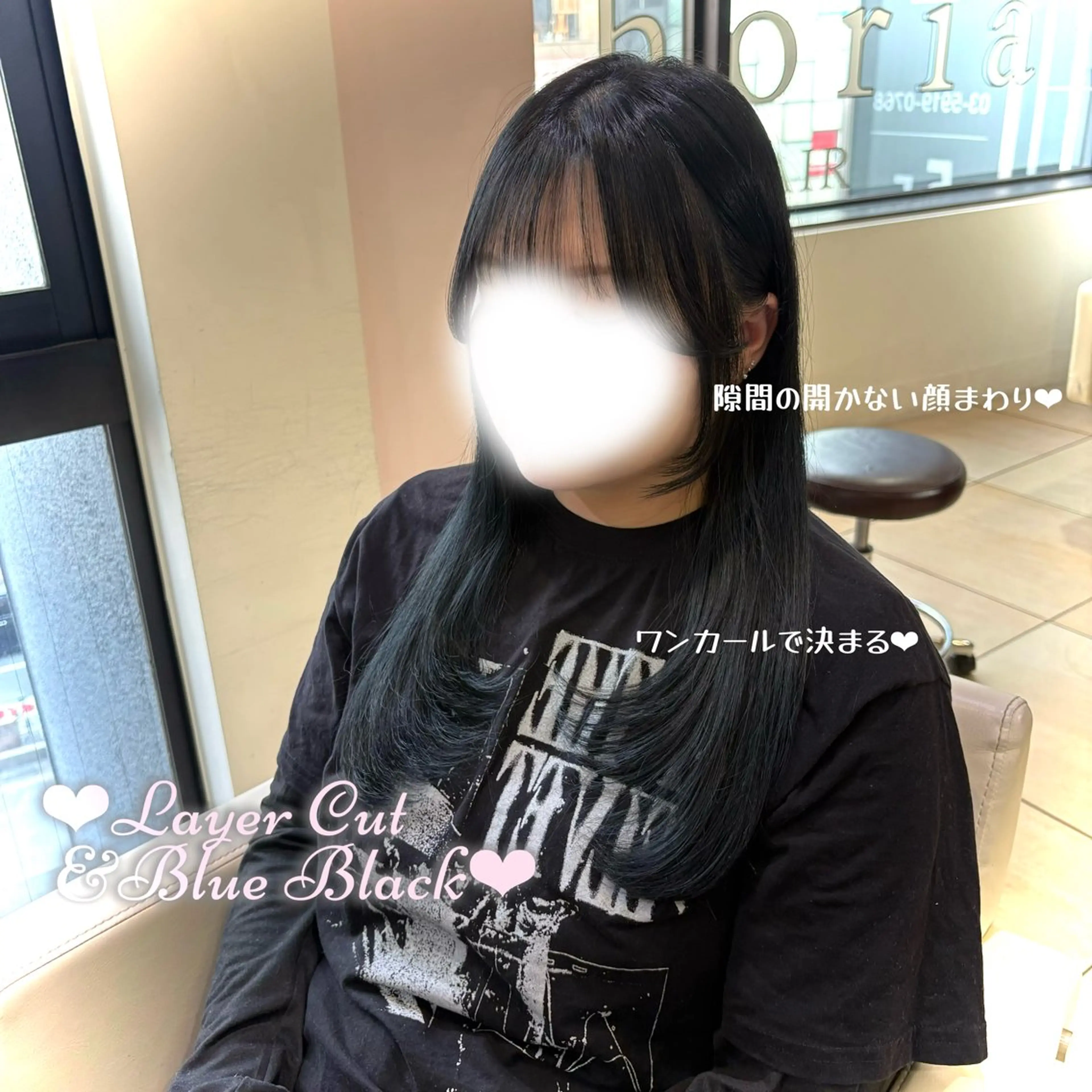 【🌿1日2名様限定🌱】N.オイル（トラベルサイズ）🎁付き✂️カット＋高保湿TR+頭皮ケア🧴#韓国ヘアの写真