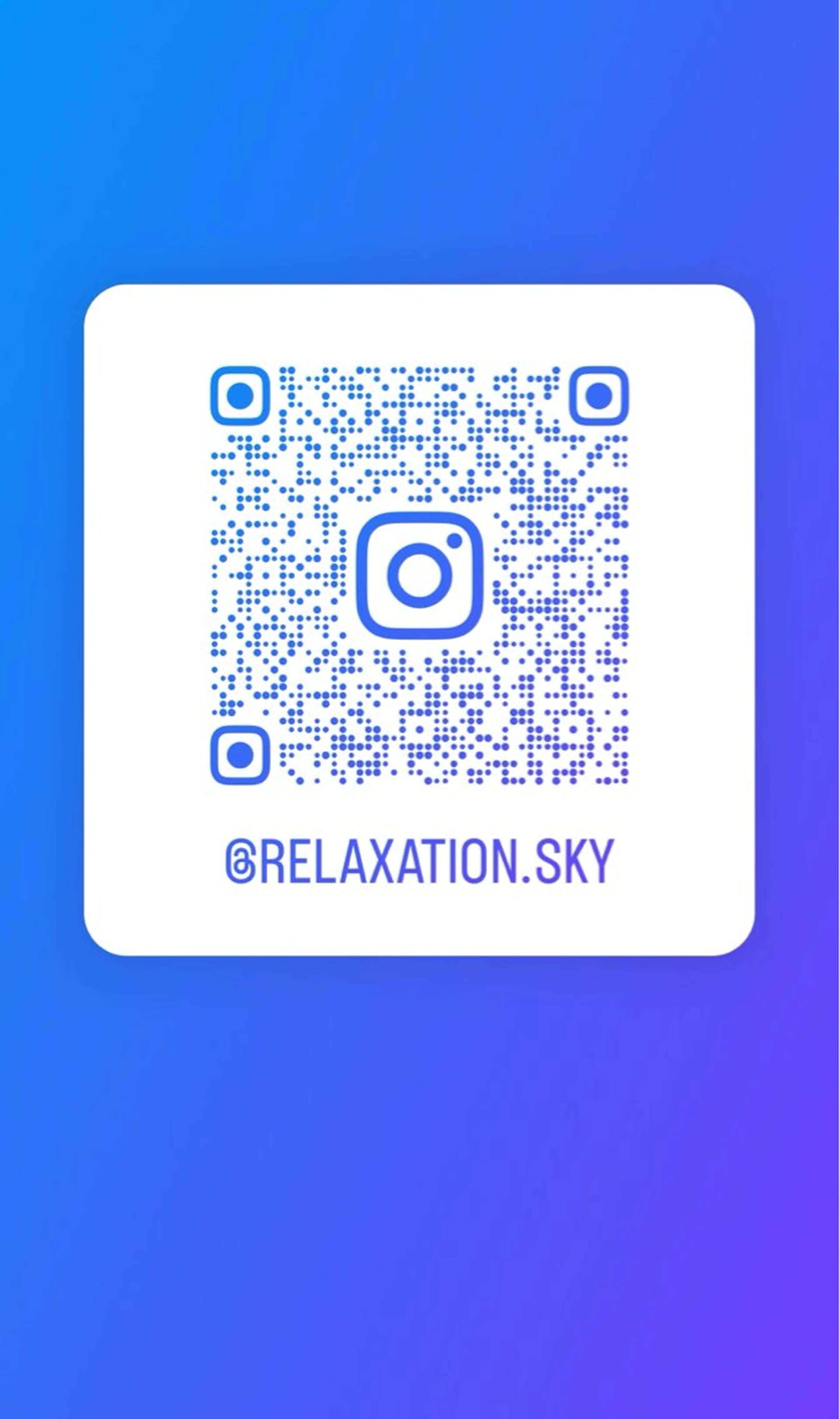 整体院 SKYのエステ・リラクイメージ