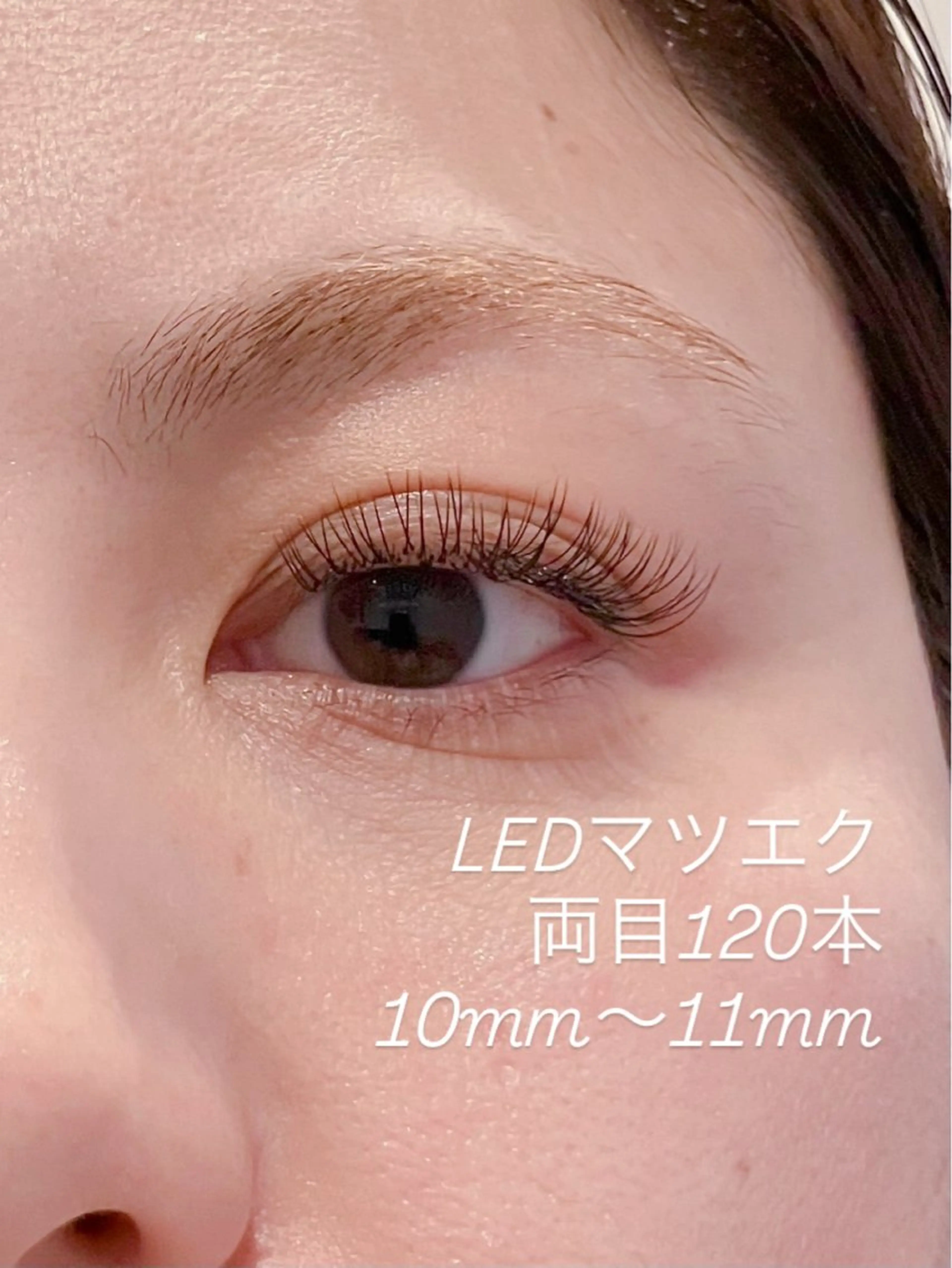 マツエク・マツパ ナチュラル eyelash salon懐のマツエク・マツパデザイン