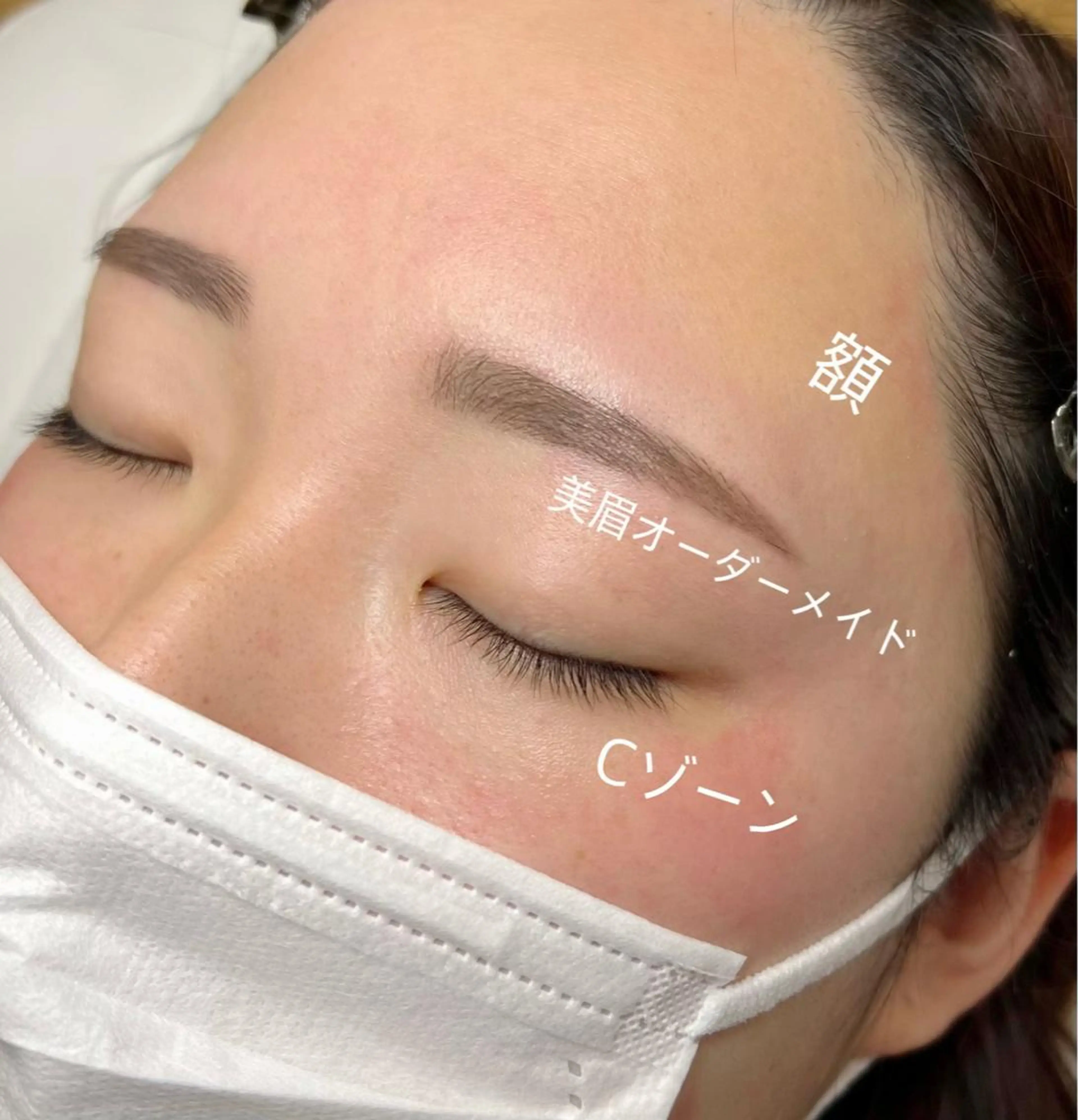 アイブロウ Lea堺東　毛穴洗浄 ×顔ワックス脱毛のその他イメージ