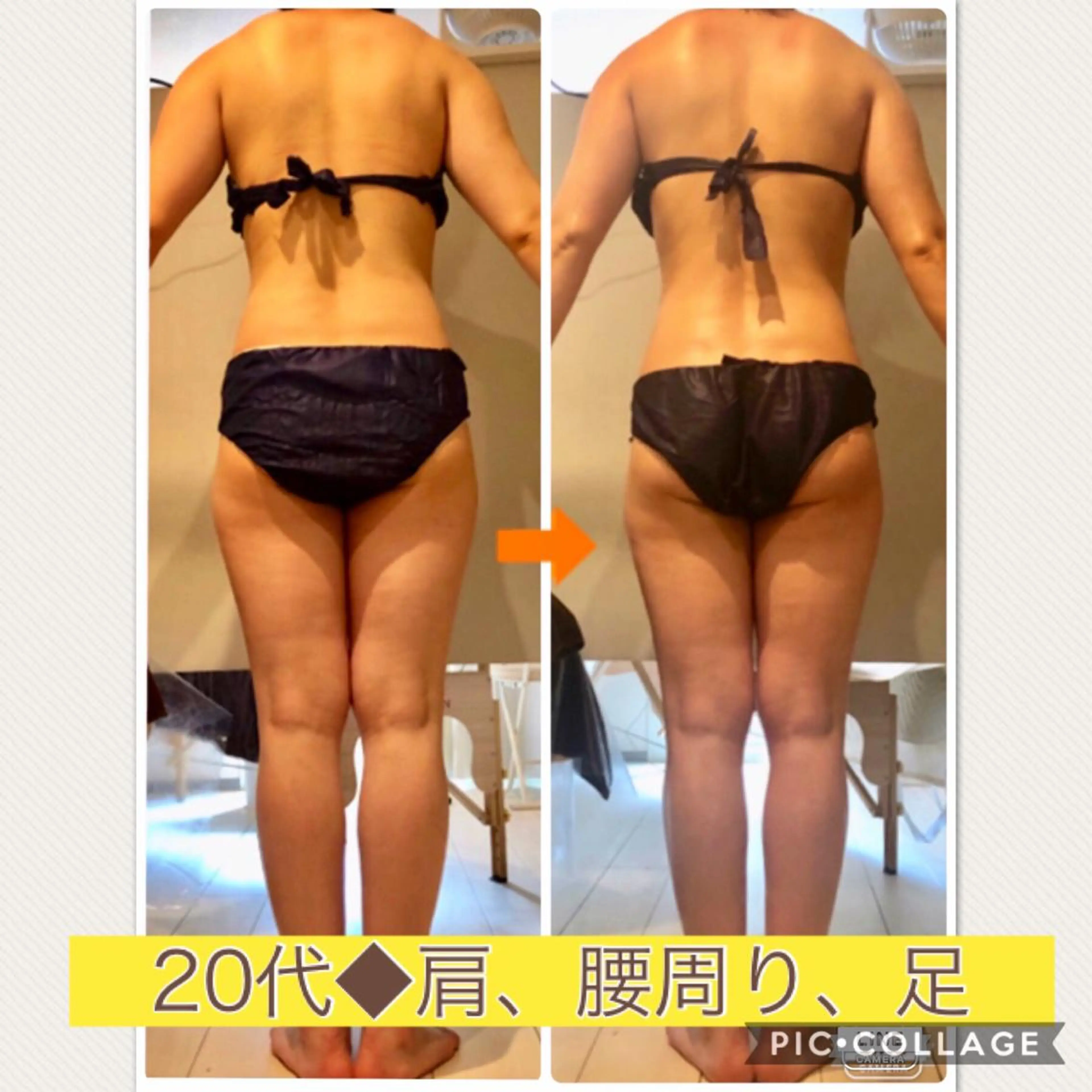 ロング カラー パーマ ヘアアレンジ メンズ キッズ ネイル マツエク・マツパ ‍痩身＆ボディ 結果出し🌟丹野のエステ・リラクイメージ