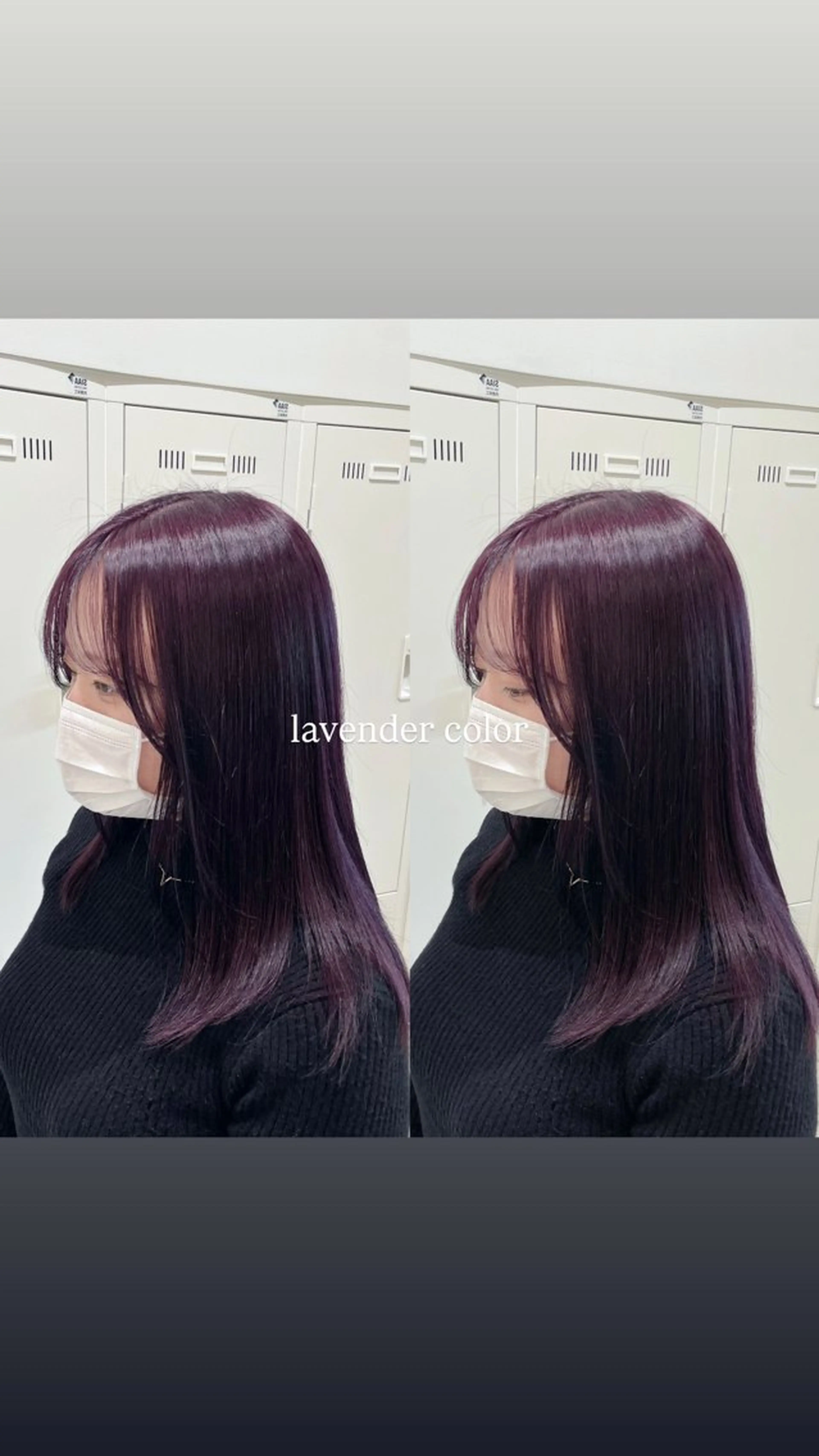 minimo限定✨【❤️🔥ブリーチなしダブルカラー➕プチトリートメント❤️🔥】の写真