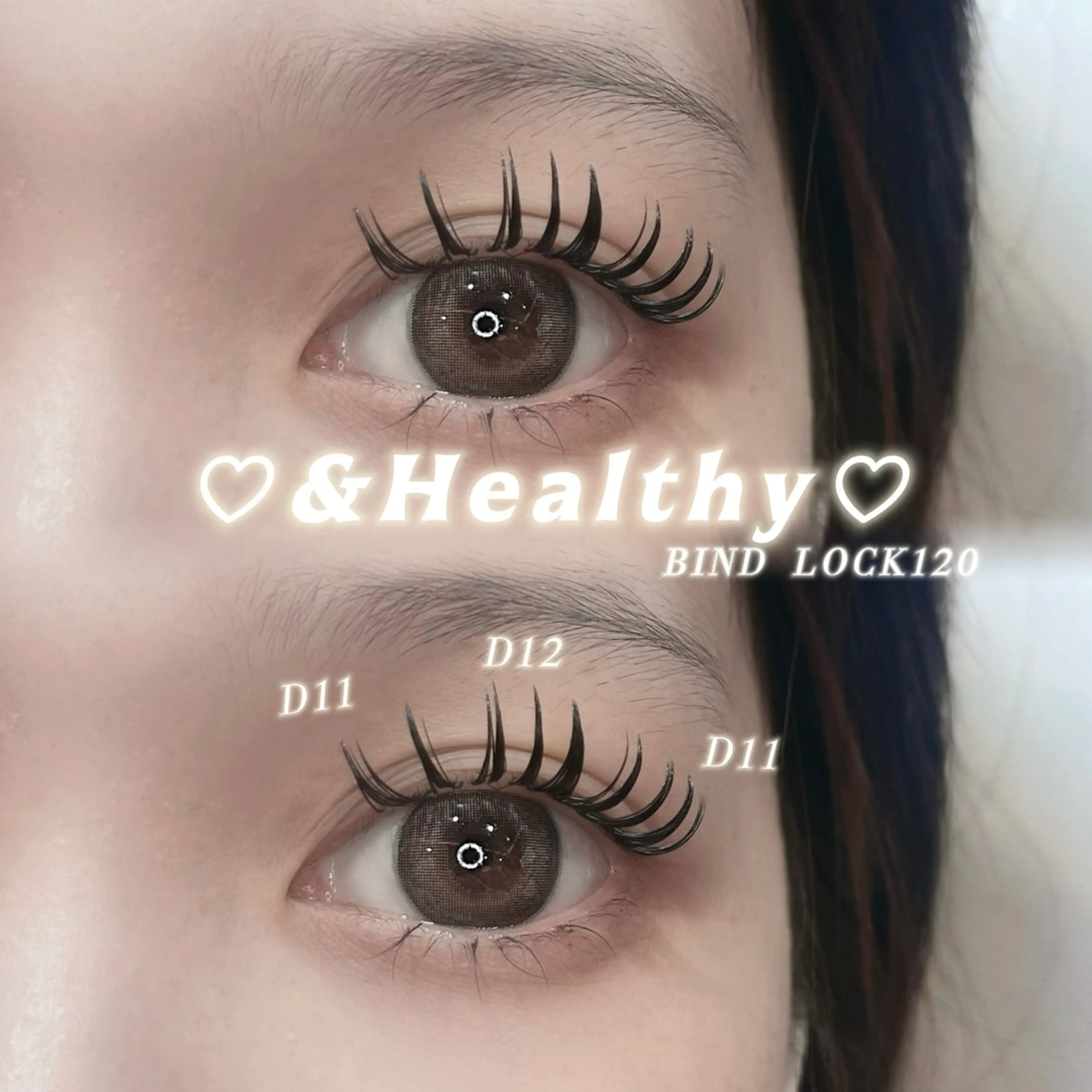 マツエク・マツパ マツエク Minami .のマツエク・マツパデザイン