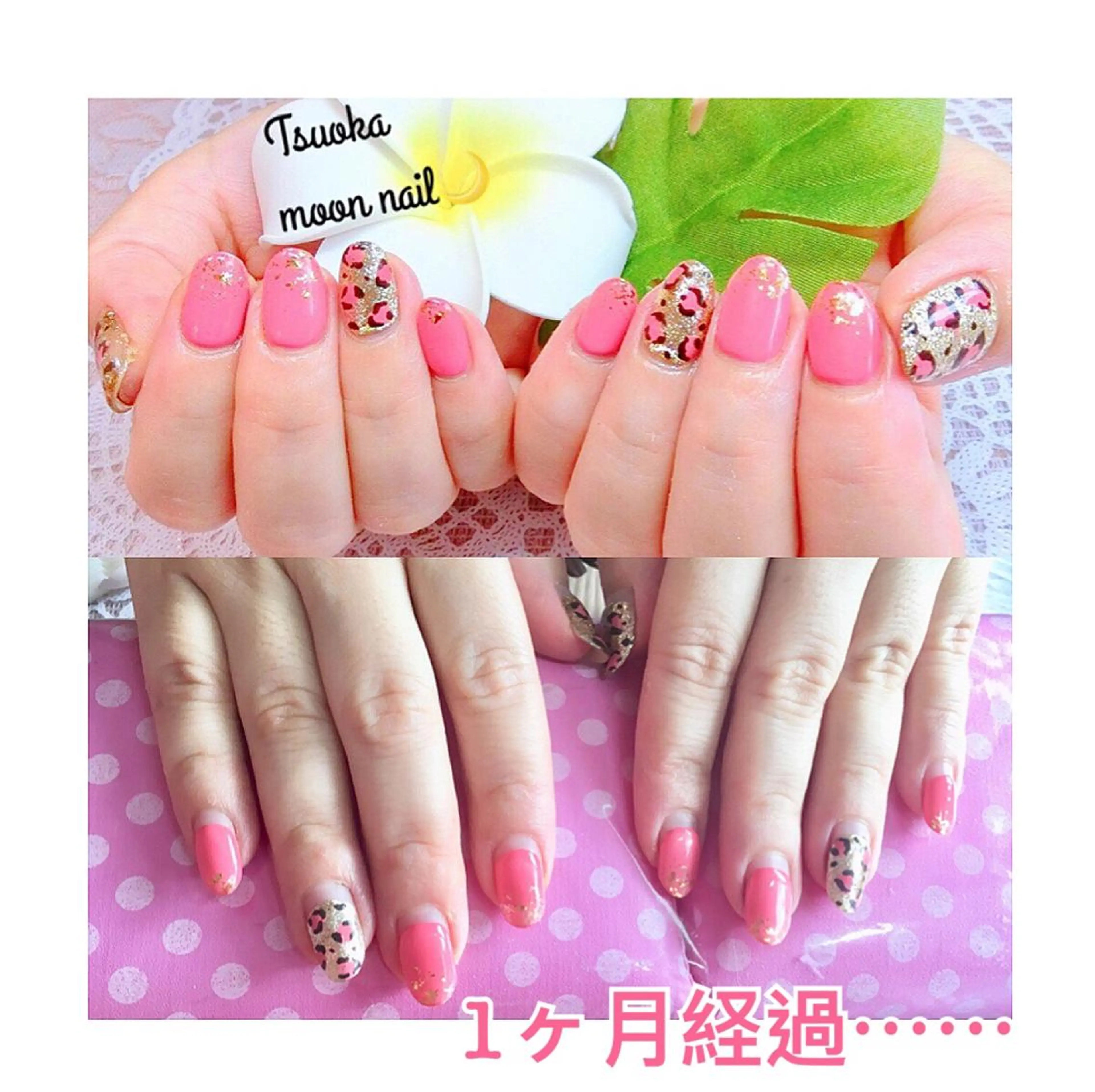 ネイル 🌙都岡 ムーンネイルのネイルデザイン