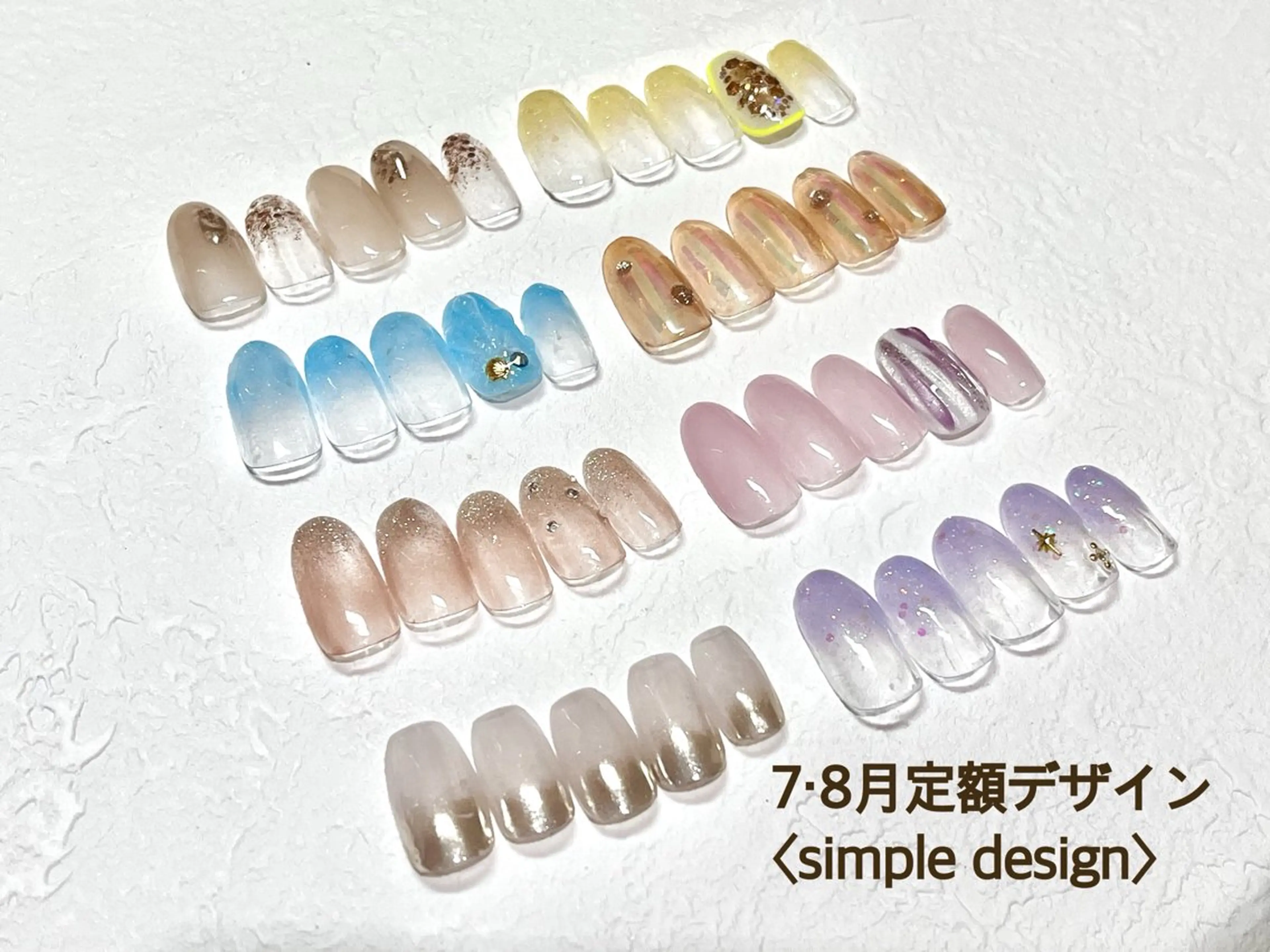 ネイル ハンドネイル EASTHAM 後藤百香のネイルデザイン