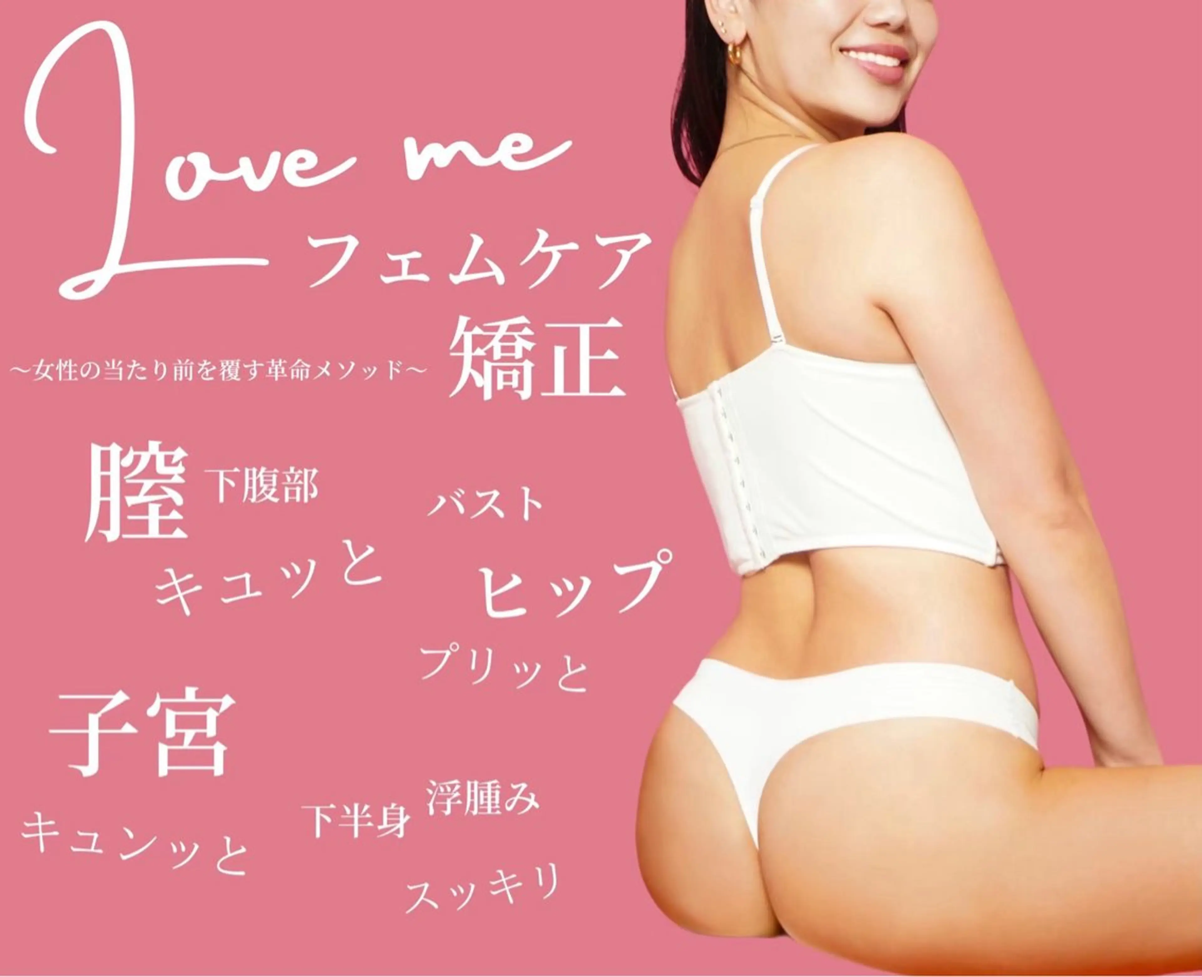 eyelash Lunoのマツエク・マツパデザイン