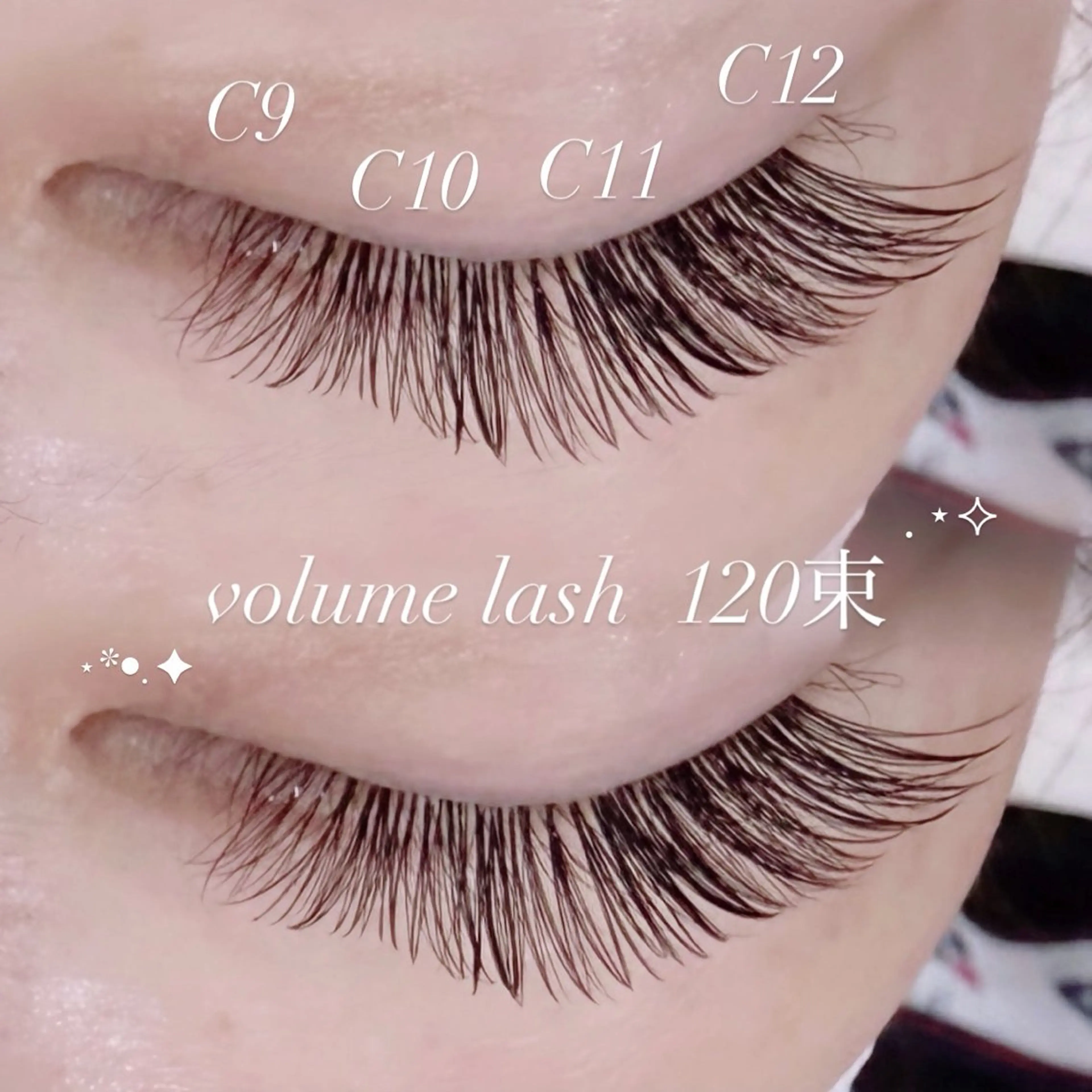 🧁 ボリュームラッシュ 100束 🧁 LED、カラエク変更可 🧁の写真