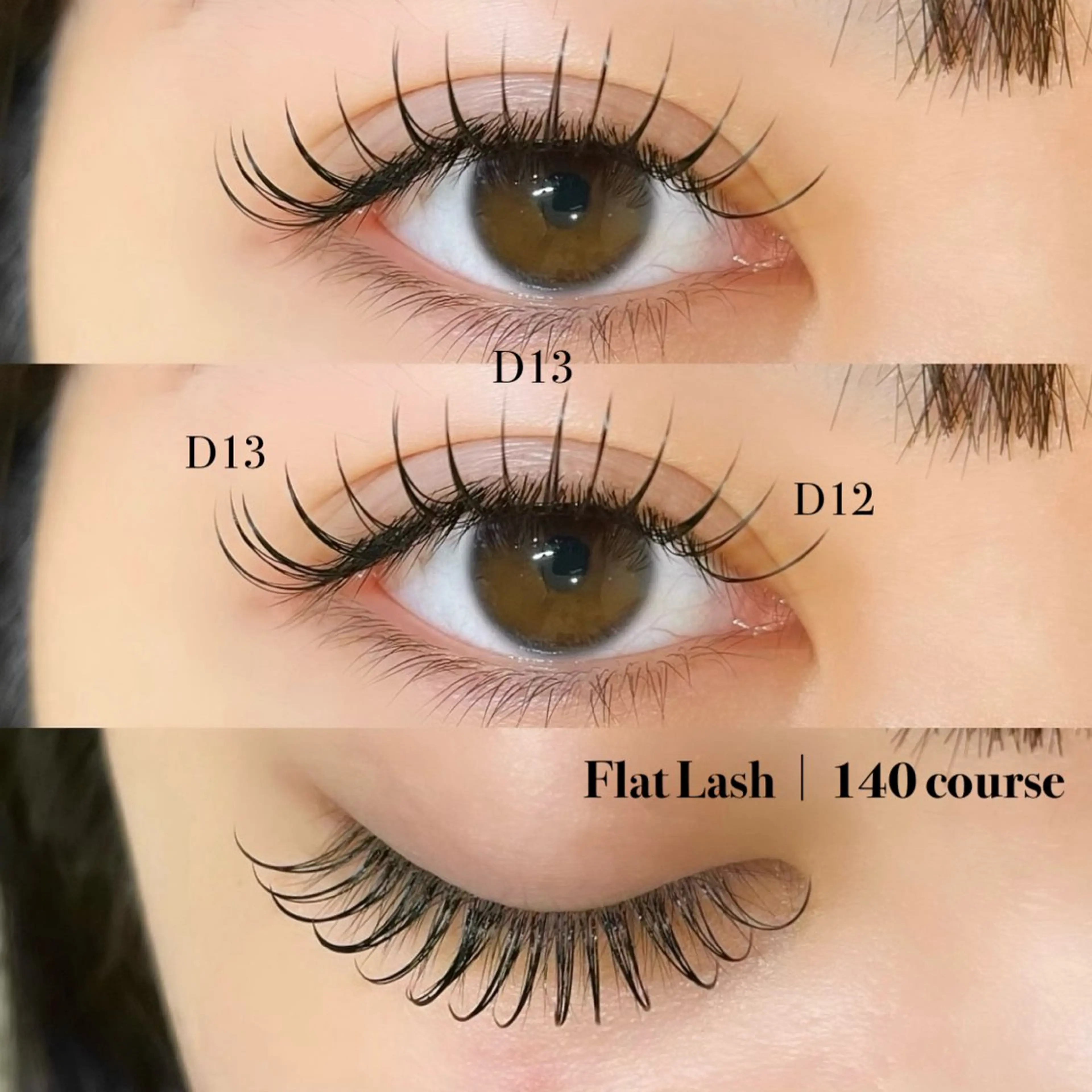 マツエク・マツパ 束感/LED/まつパ 🌼segawaのマツエク・マツパデザイン