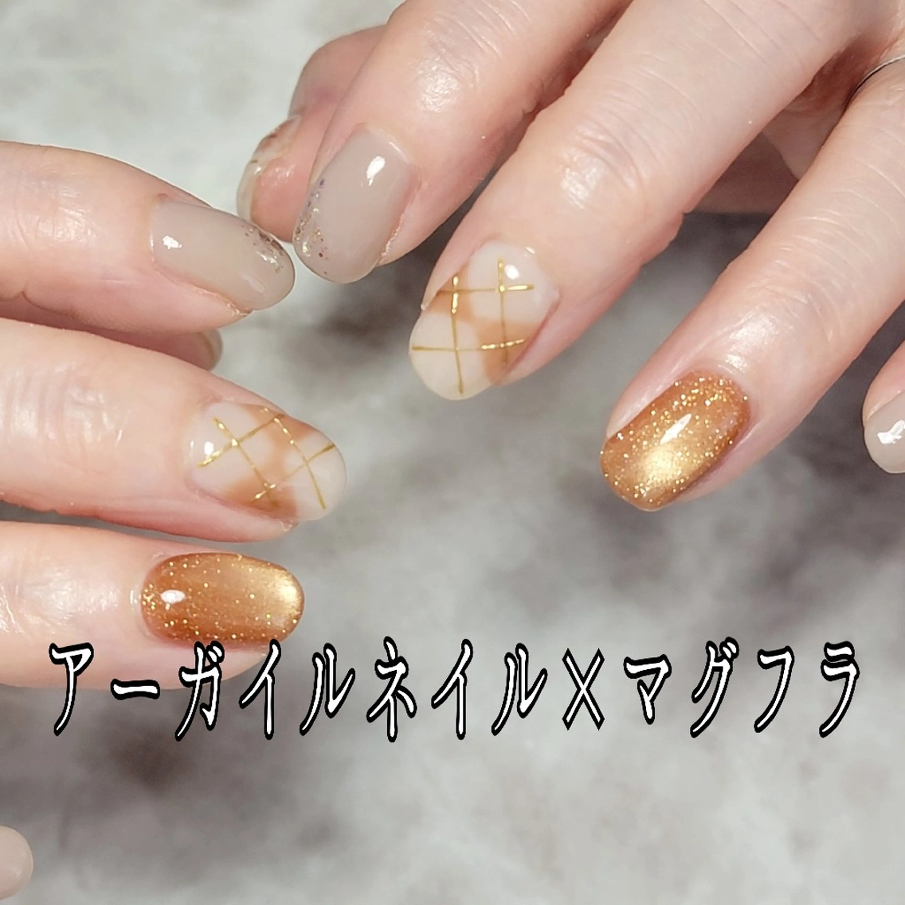 ネイル ネイル&巻き爪サロン 　AKnailのネイルデザイン