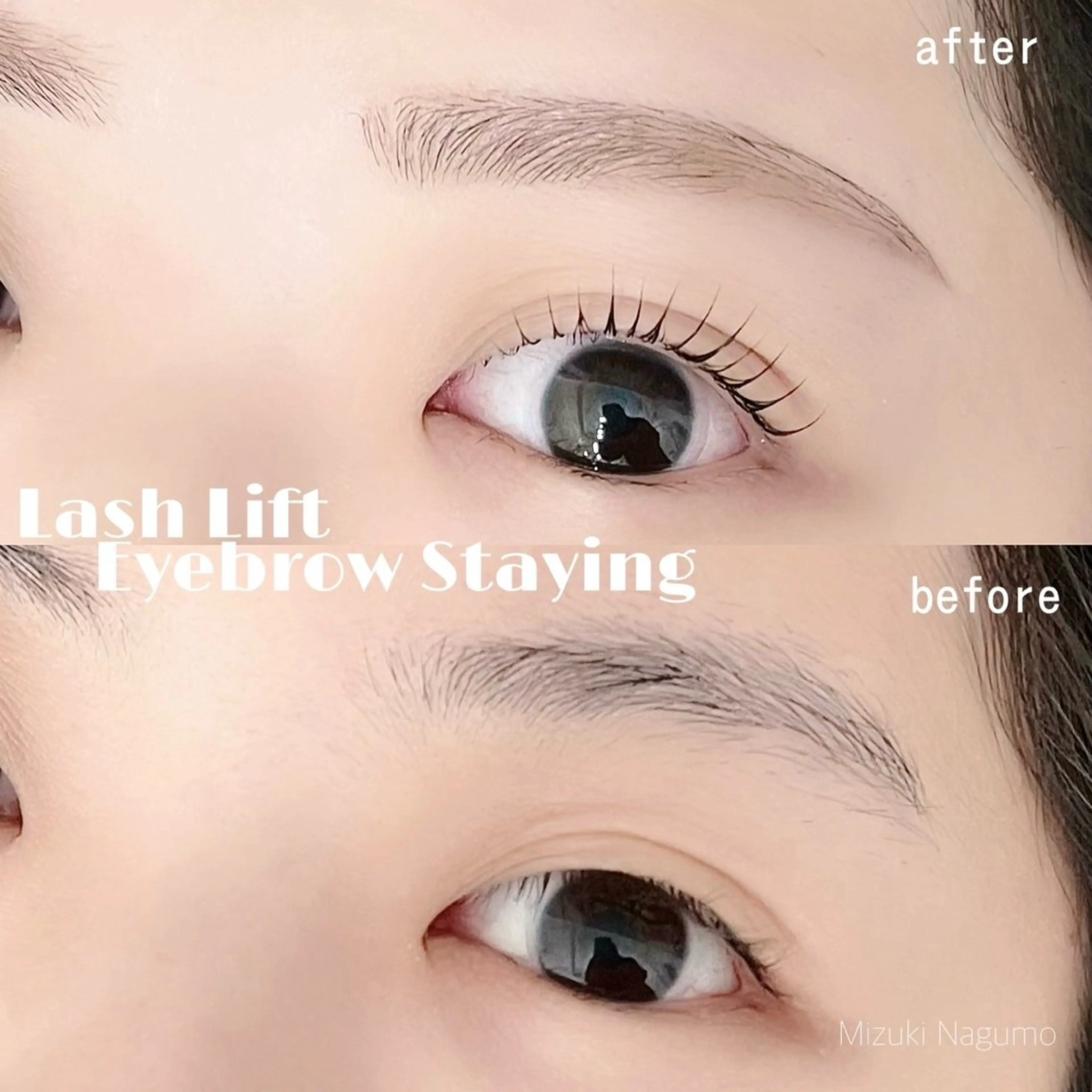 マツエク・マツパ マツエク & eye 浦和店のマツエク・マツパデザイン