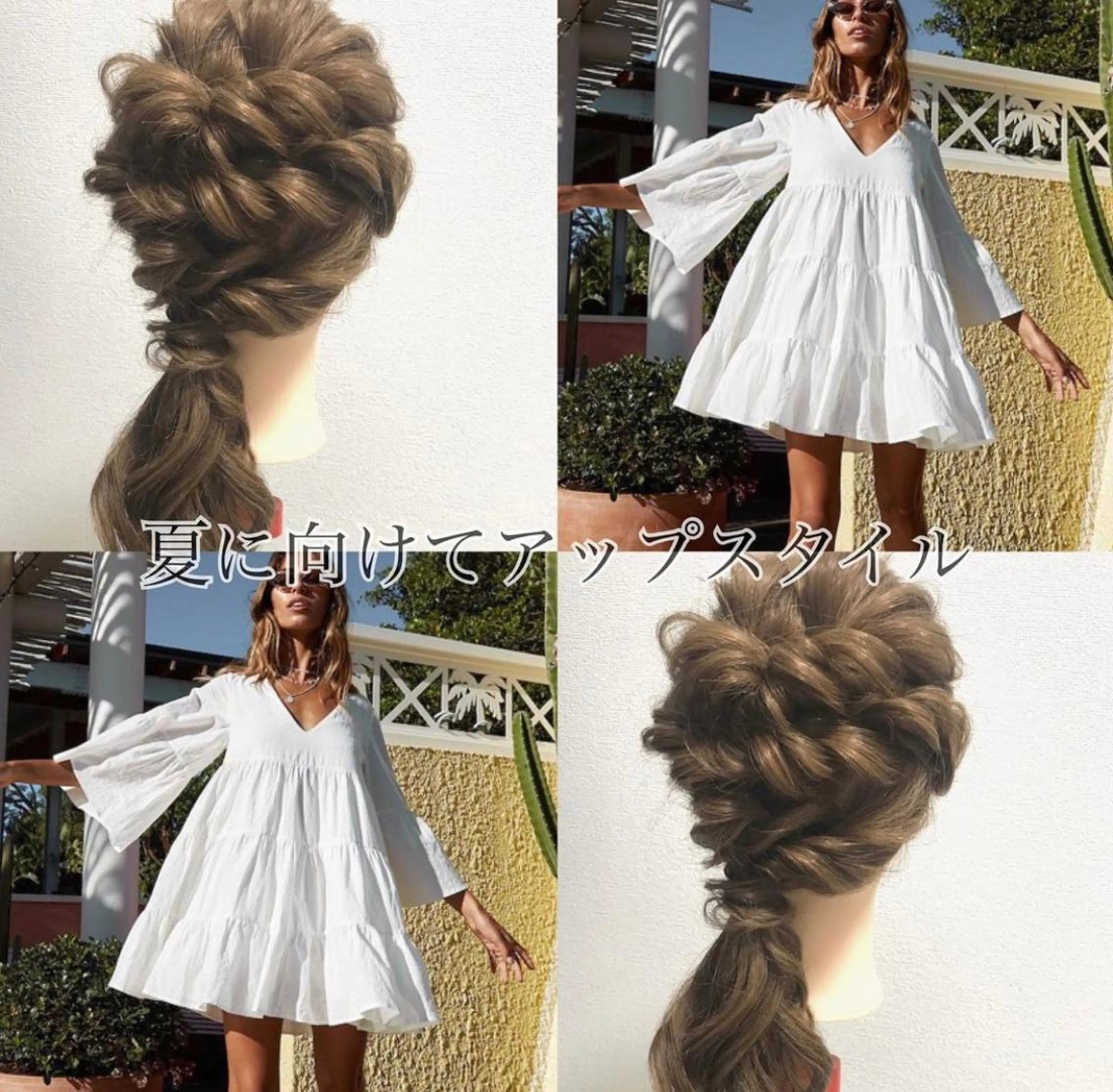 ロング ヘアアレンジ ✨艶髪✨ 奈須晴香のヘアスタイル