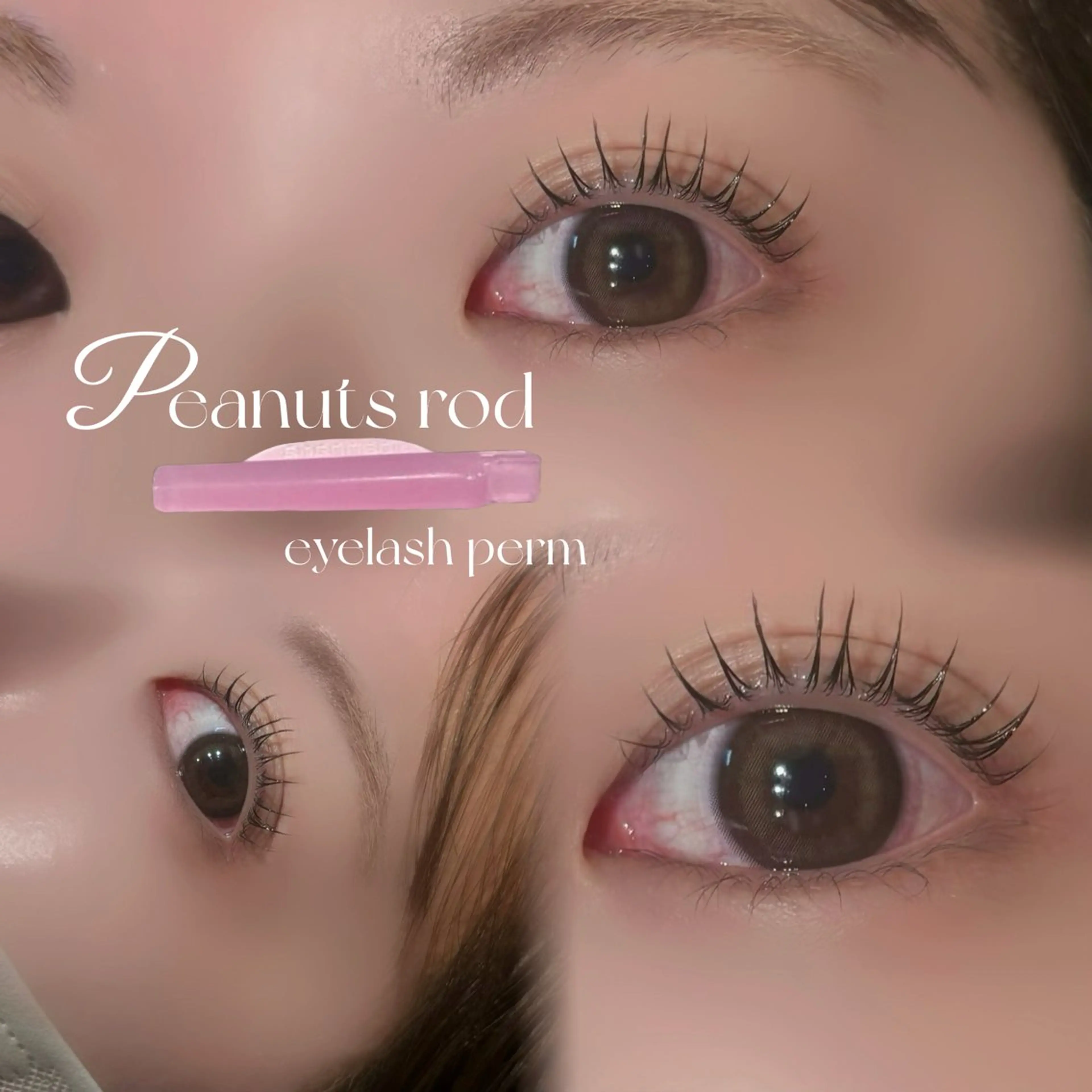 マツエク・マツパ manaca .のマツエク・マツパデザイン