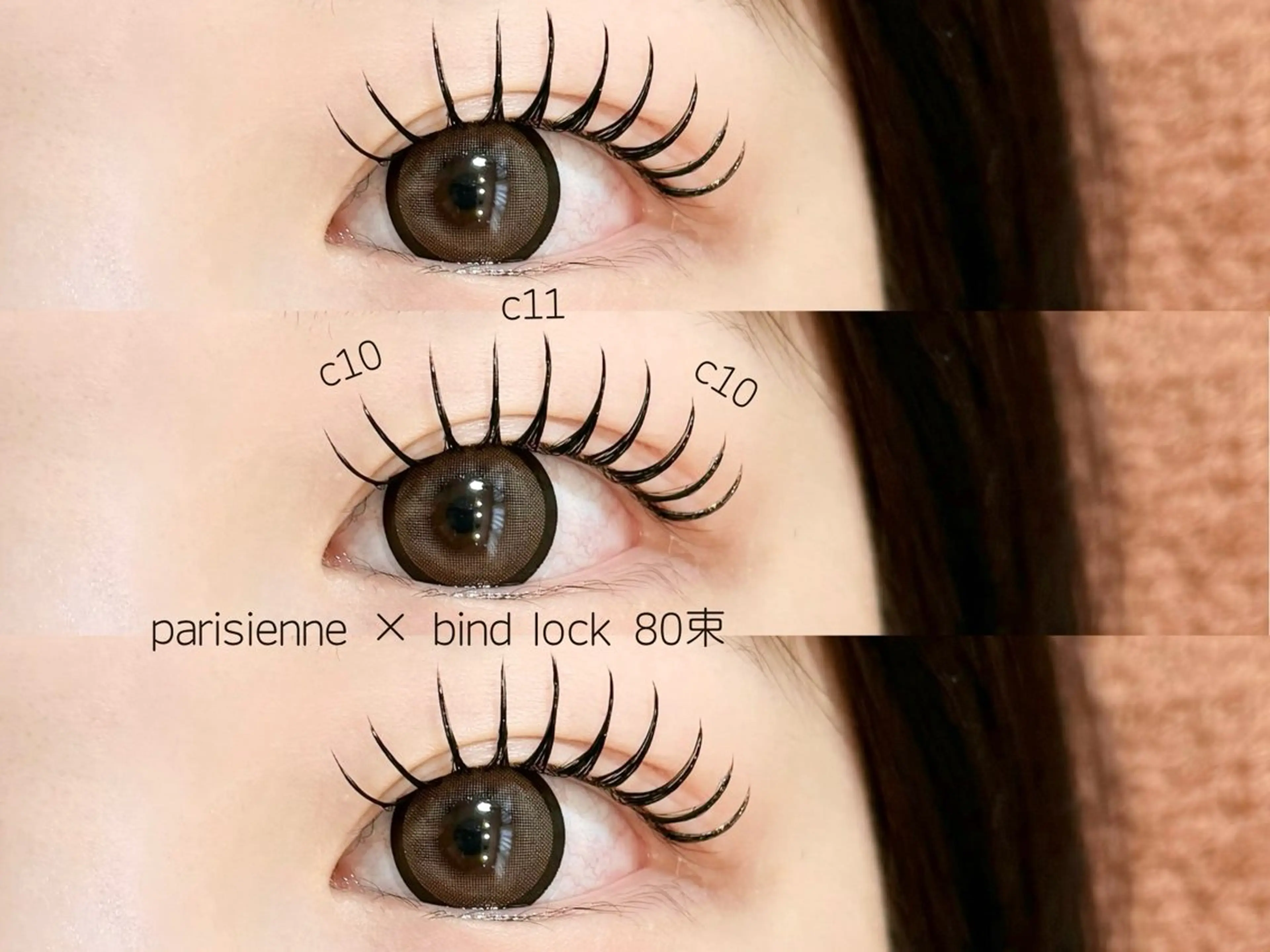 マツエク・マツパ マツエク eyelist ⌇ minami 𖠚ᐝのマツエク・マツパデザイン