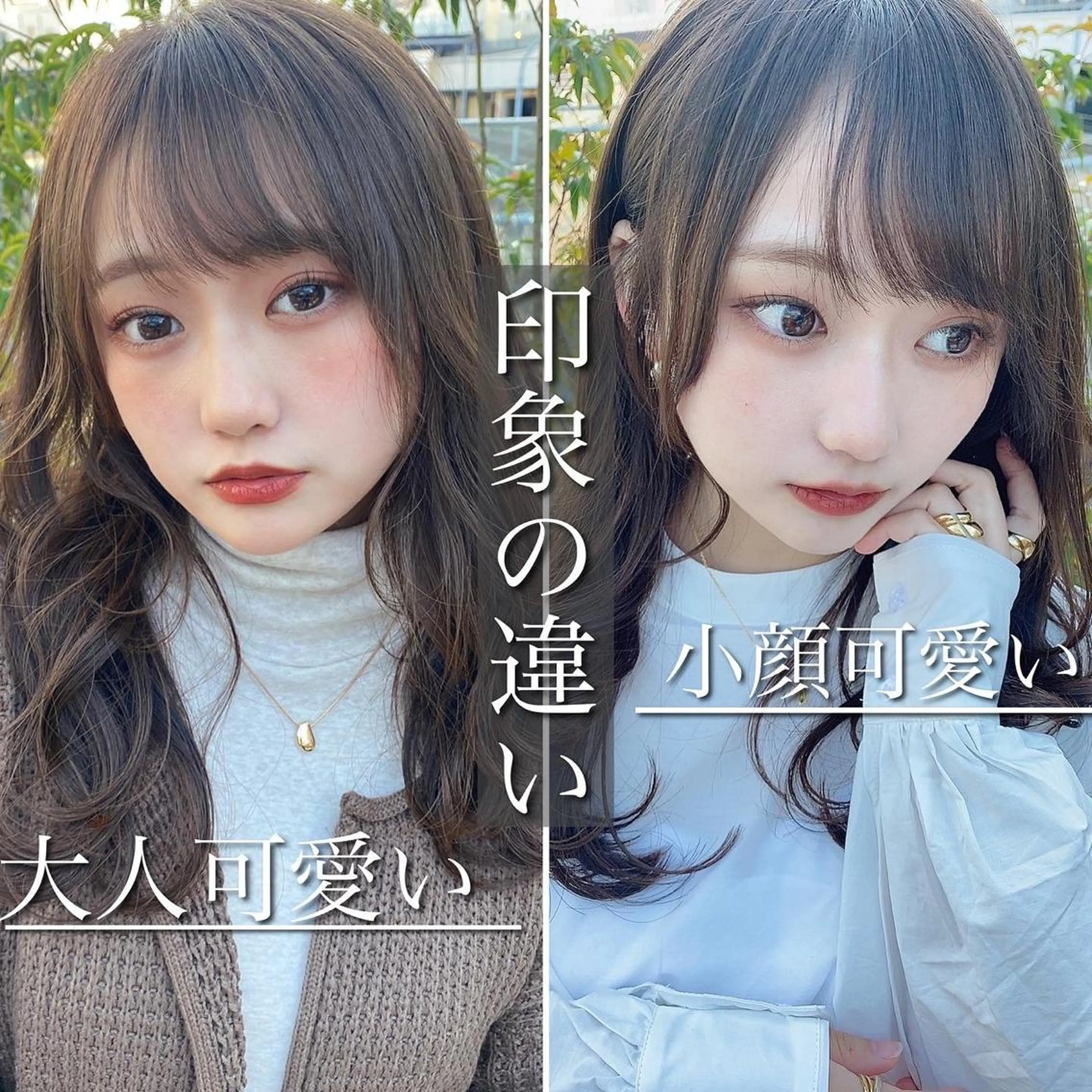 ロング カラー 女性が憧れる ショート/角田愛和のヘアスタイル